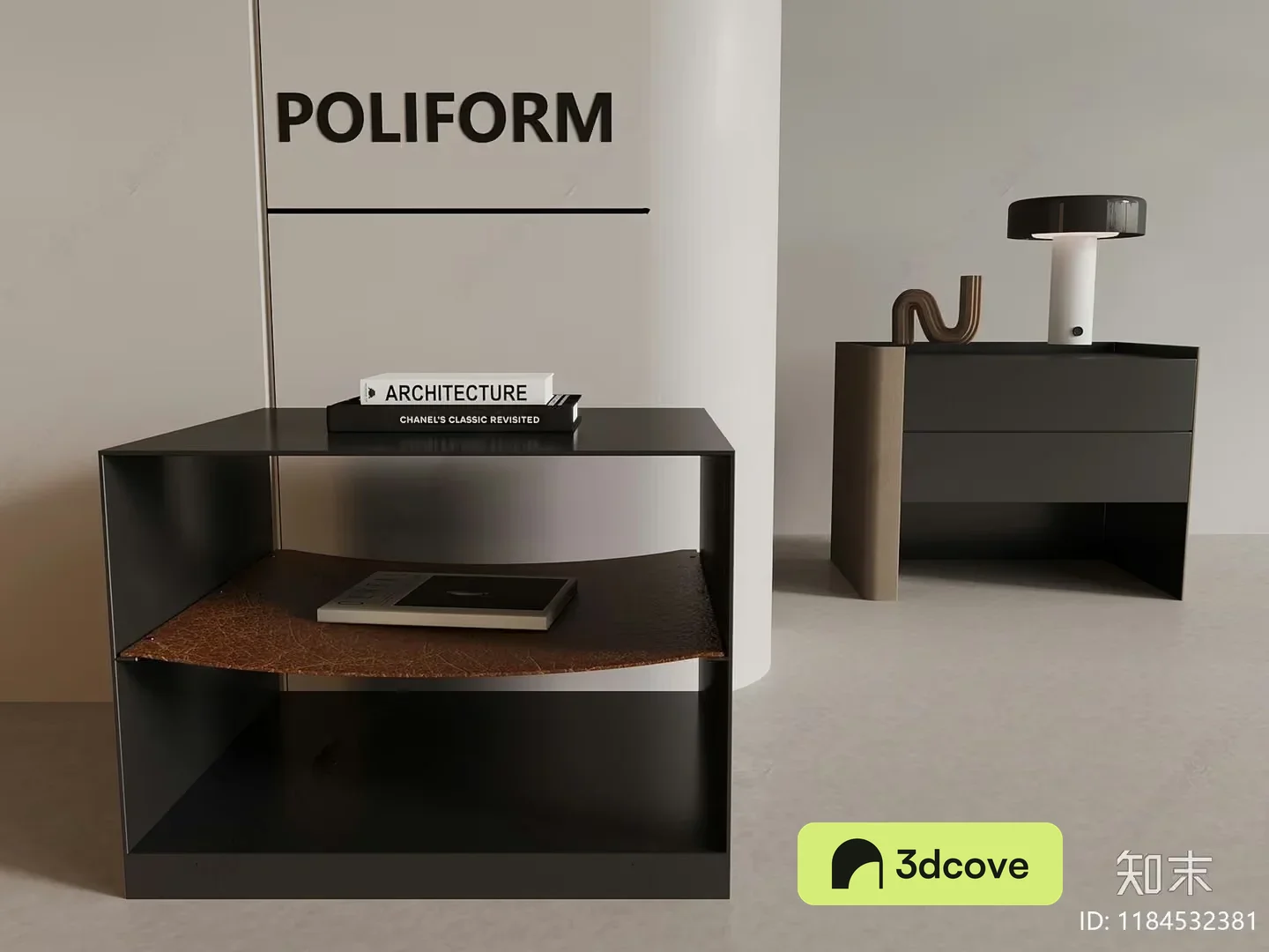Modern Furniture Setup