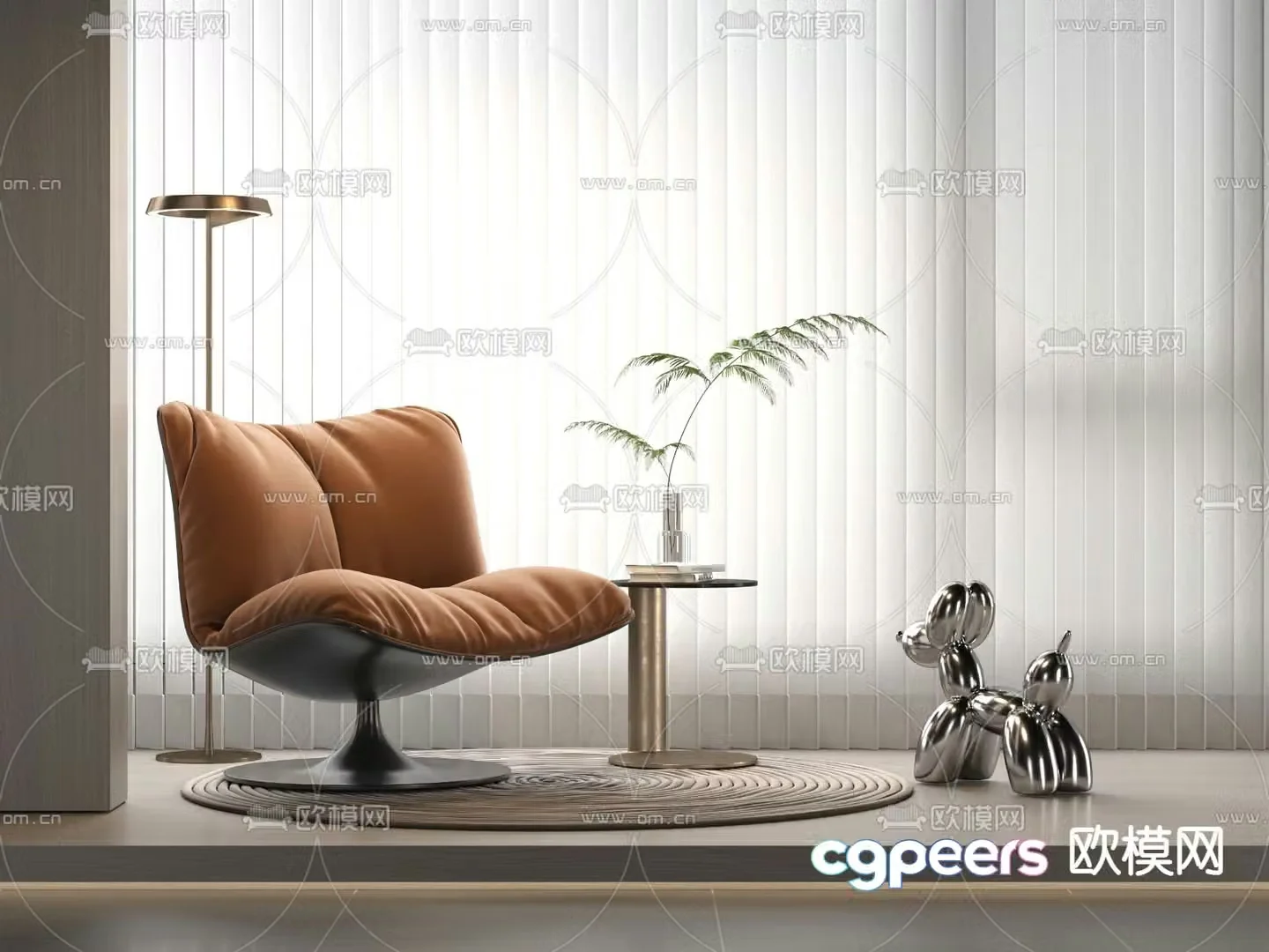 Modern leisure chair tongue chair 3d model