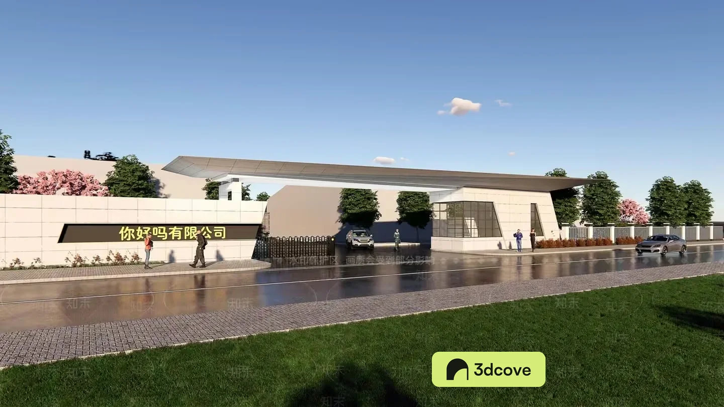 Modern Building Exterior