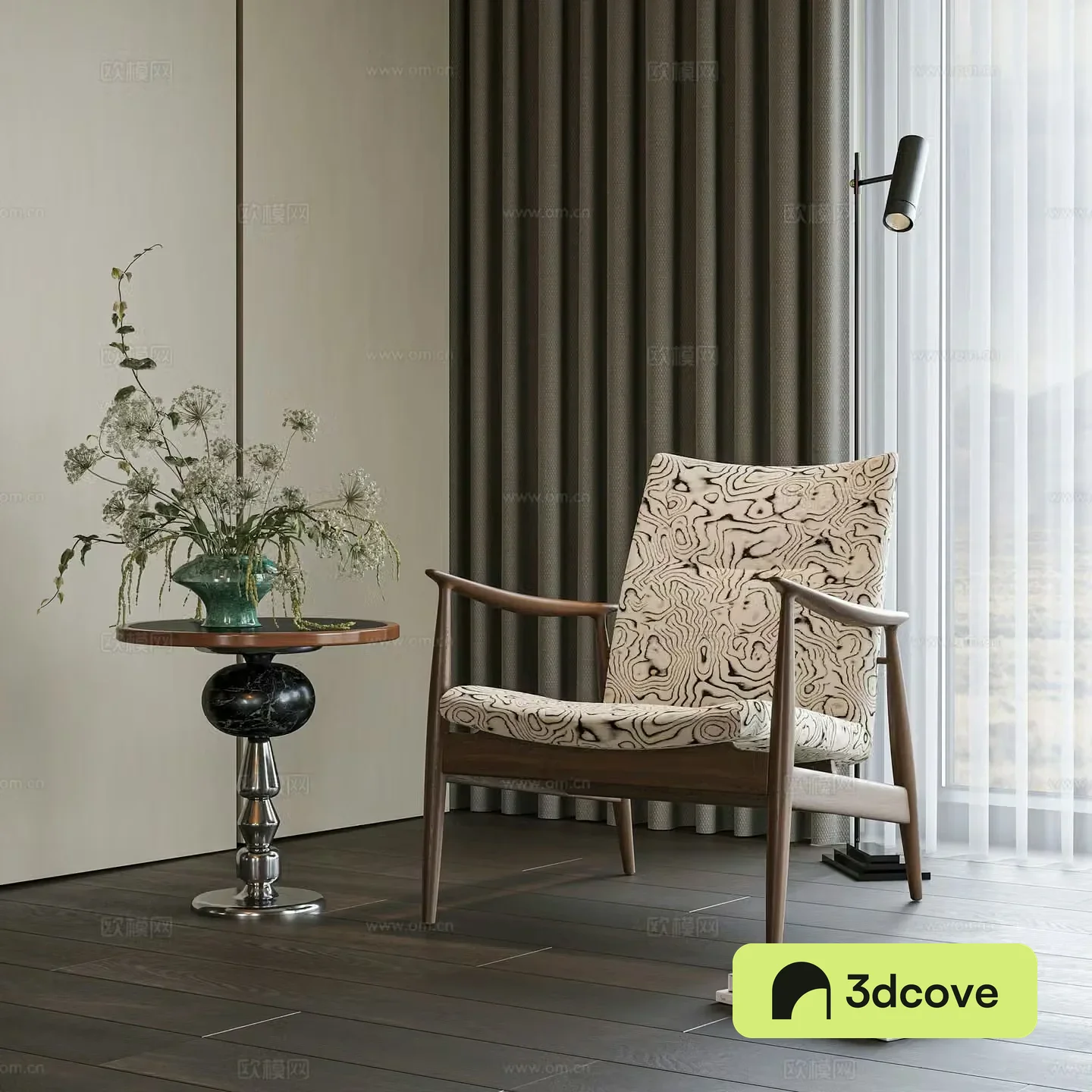 Modern leisure chair