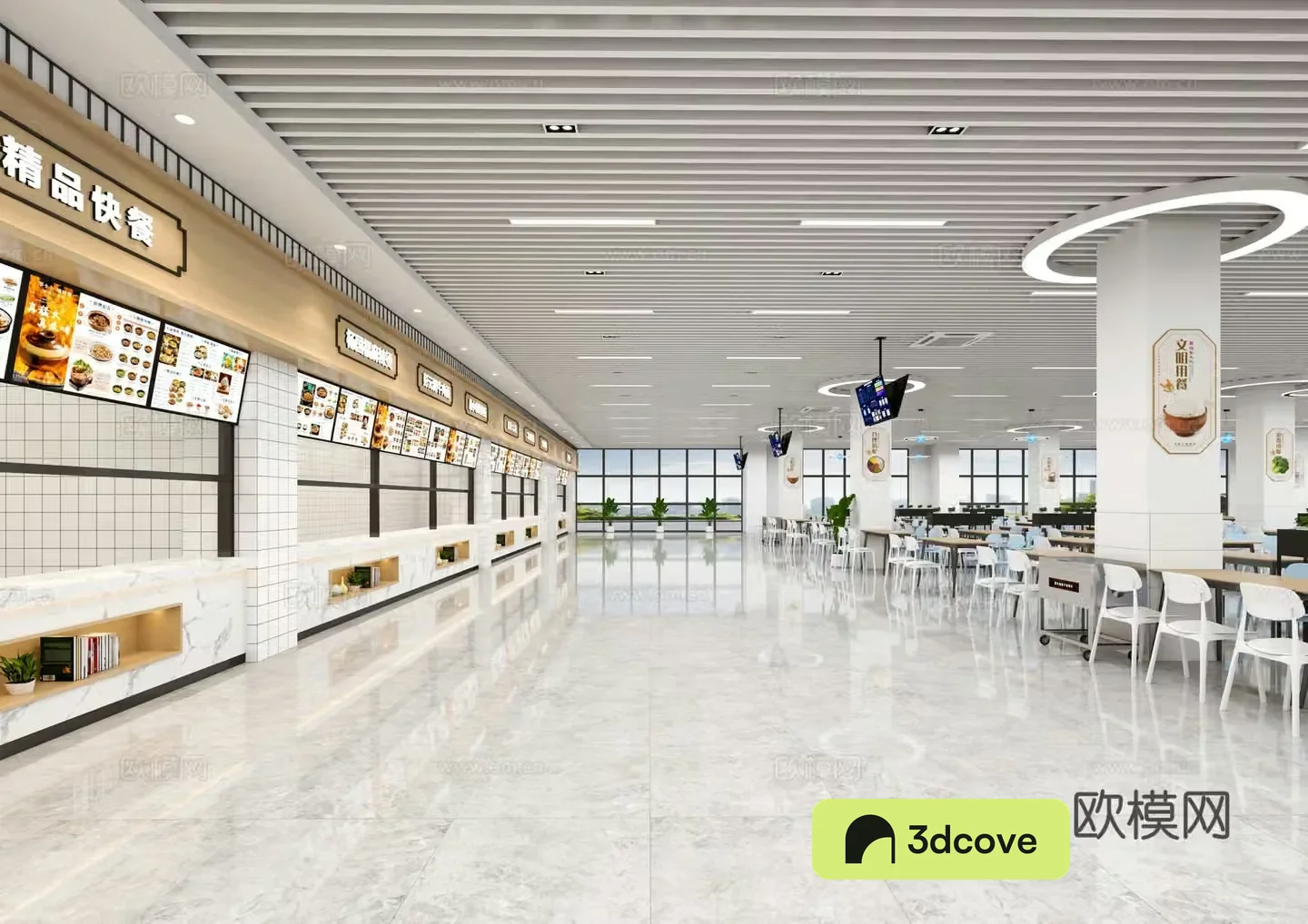 Canteen School Canteen University Canteen Employee Restaurant Employee Canteen Corporate Canteen