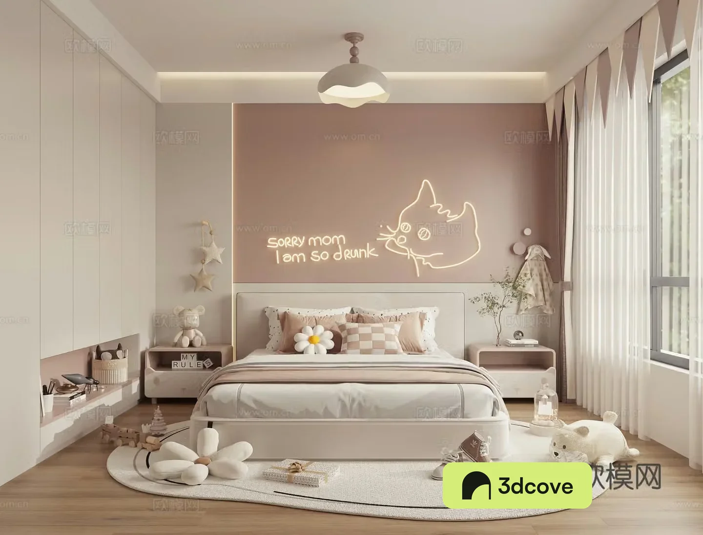Modern creamy style children’s bedroom
