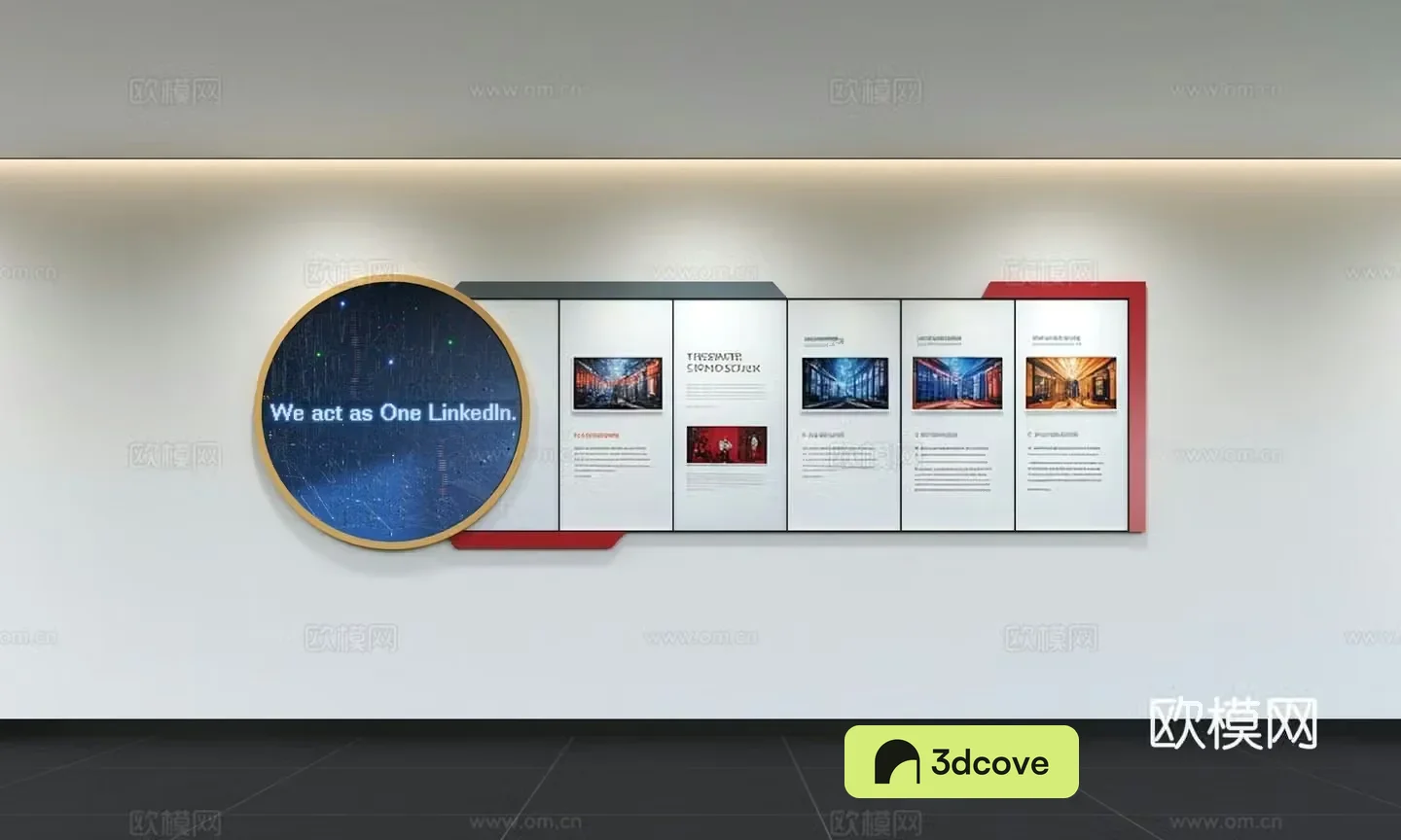 Modern corporate culture wall Office background wall Corridor Promotional column Slogan Corporate style