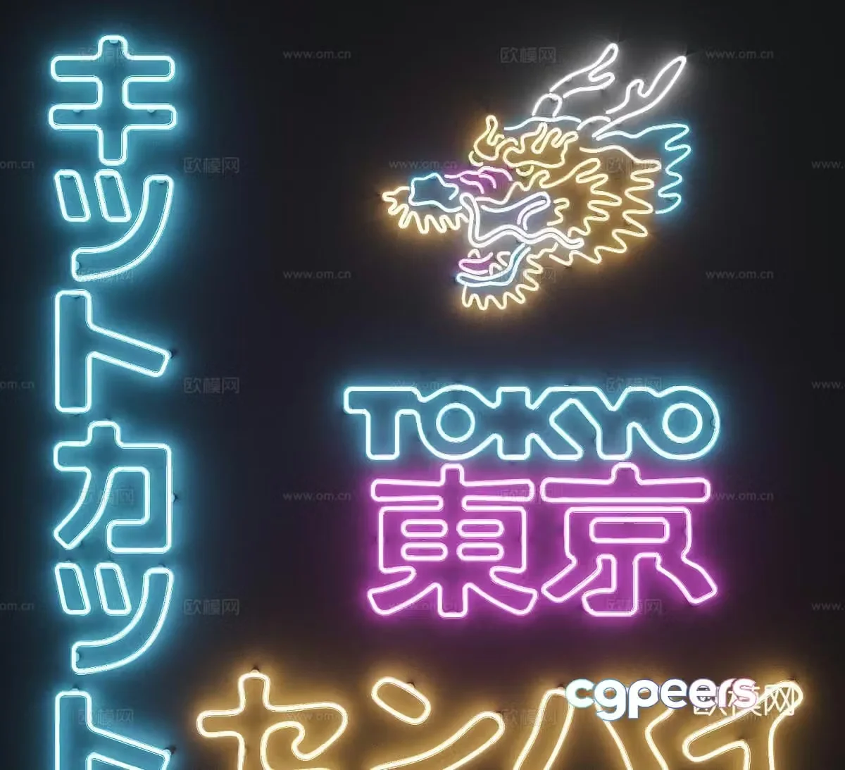Modern neon lights decorative lights advertising lights glow stick 3d model