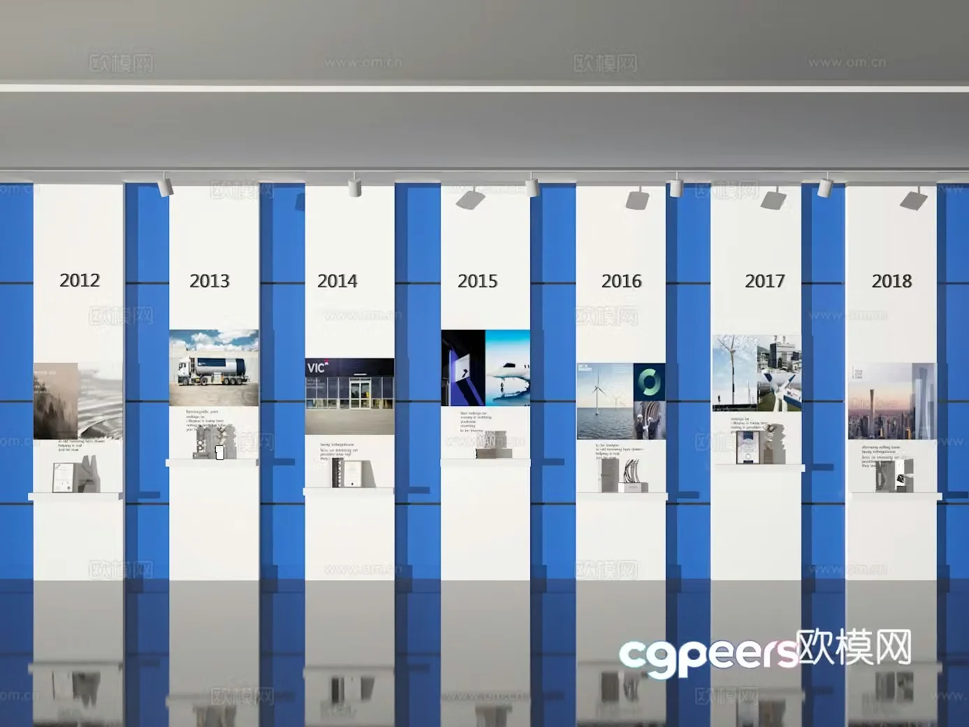 Exhibition hall 3d model