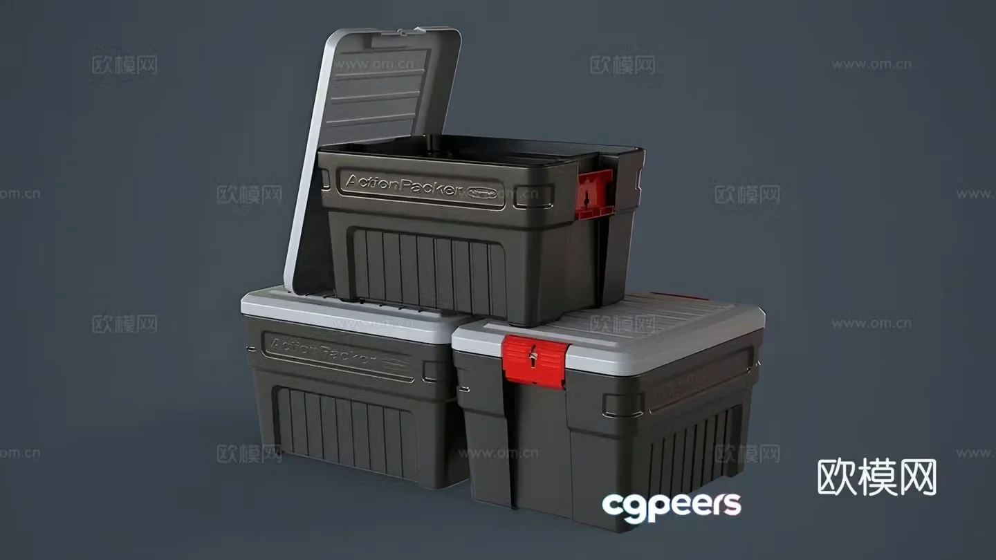 Box Storage Box 3D Model