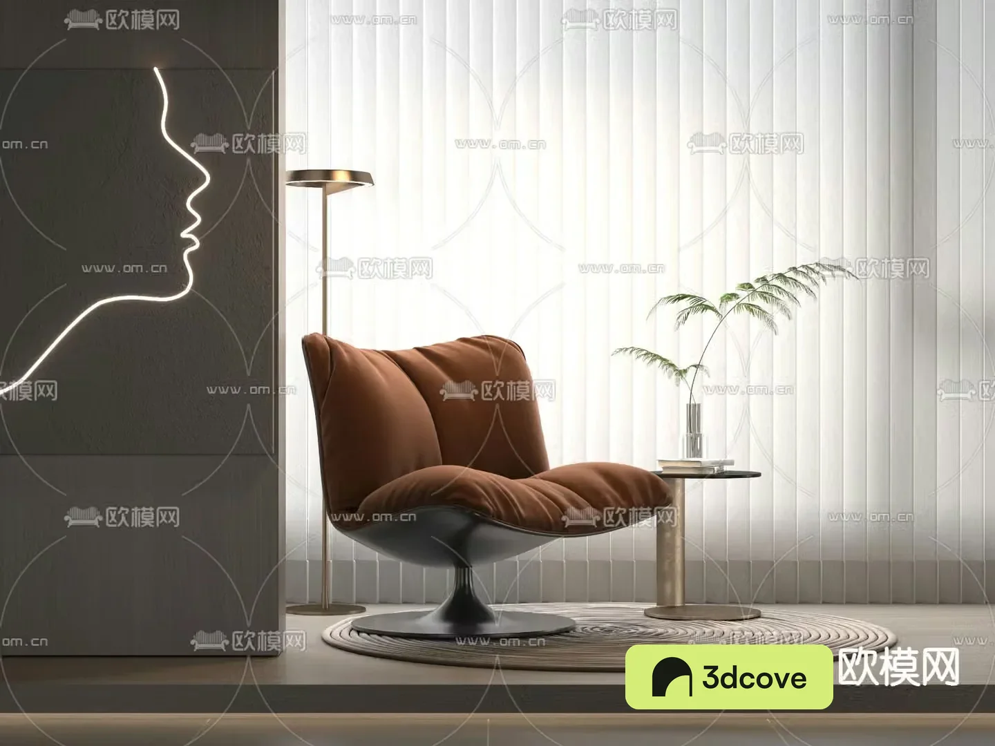 Fabric leisure chair