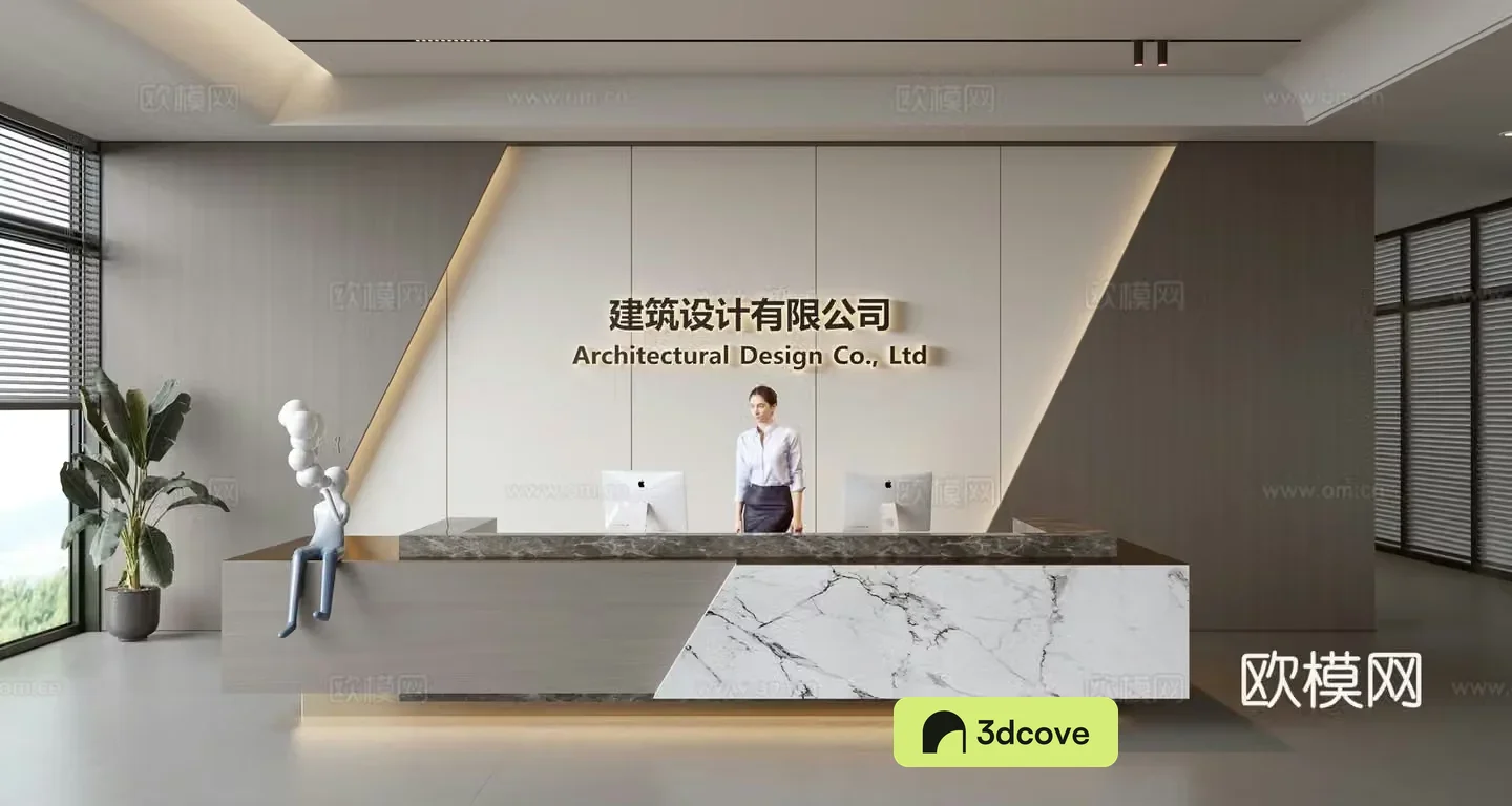 Modern front desk background wall Simple background wall Front desk reception area background wall Company front desk background wall