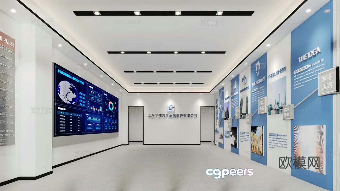 Company lobby lobby 3d model