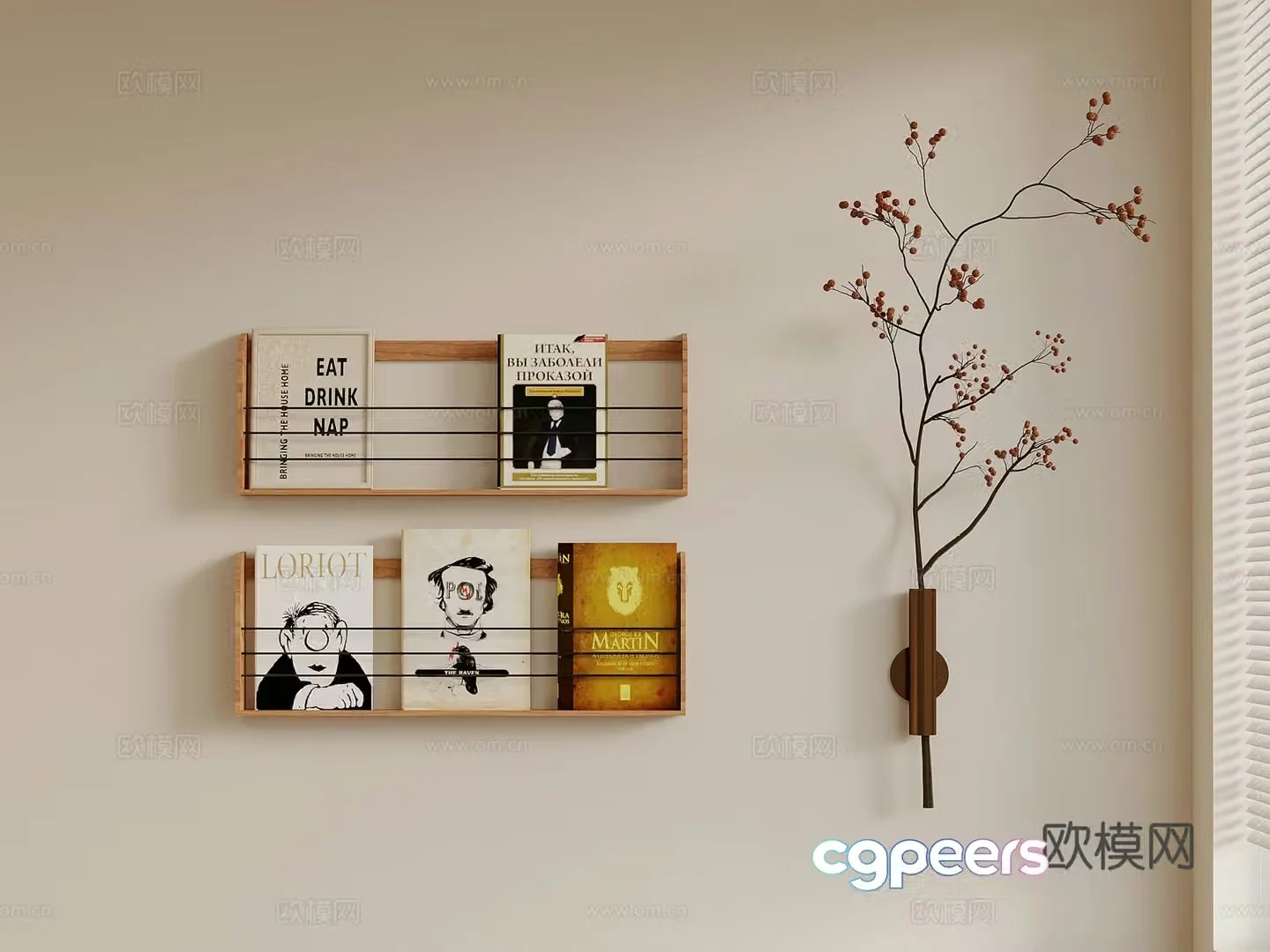 Wall decoration Modern cream style wall decoration hanging wall hanging bookshelf Dry branches 3D model