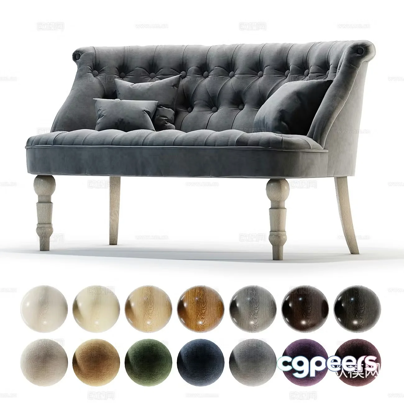 3d model of double sofa