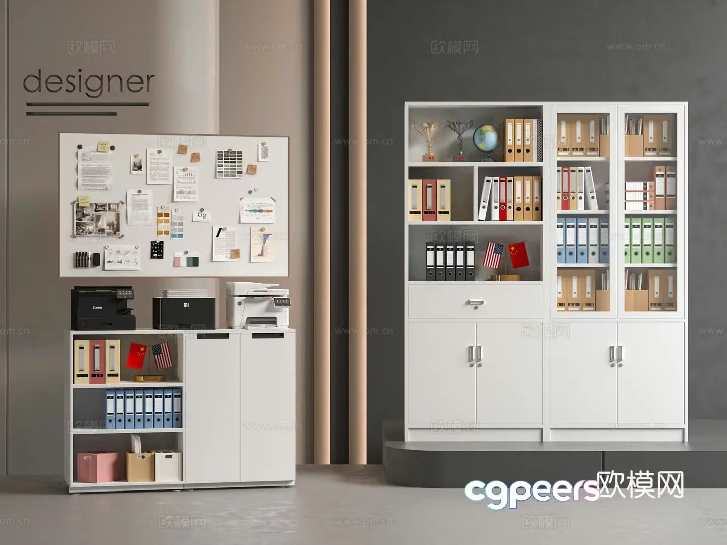 Modern filing cabinet 3d model