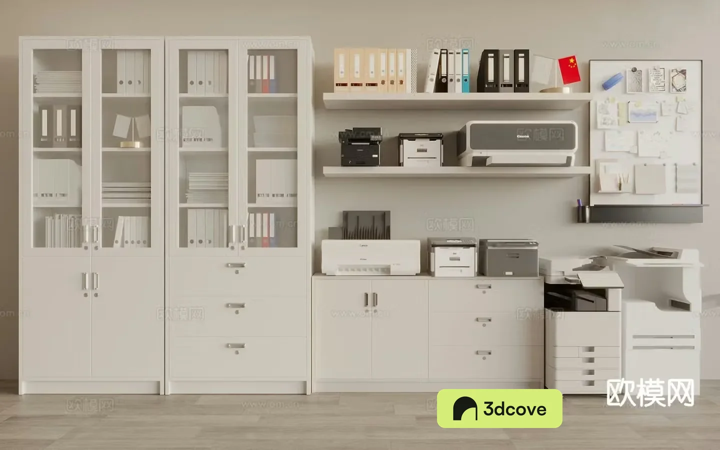 Printer file cabinet office supplies smart printer