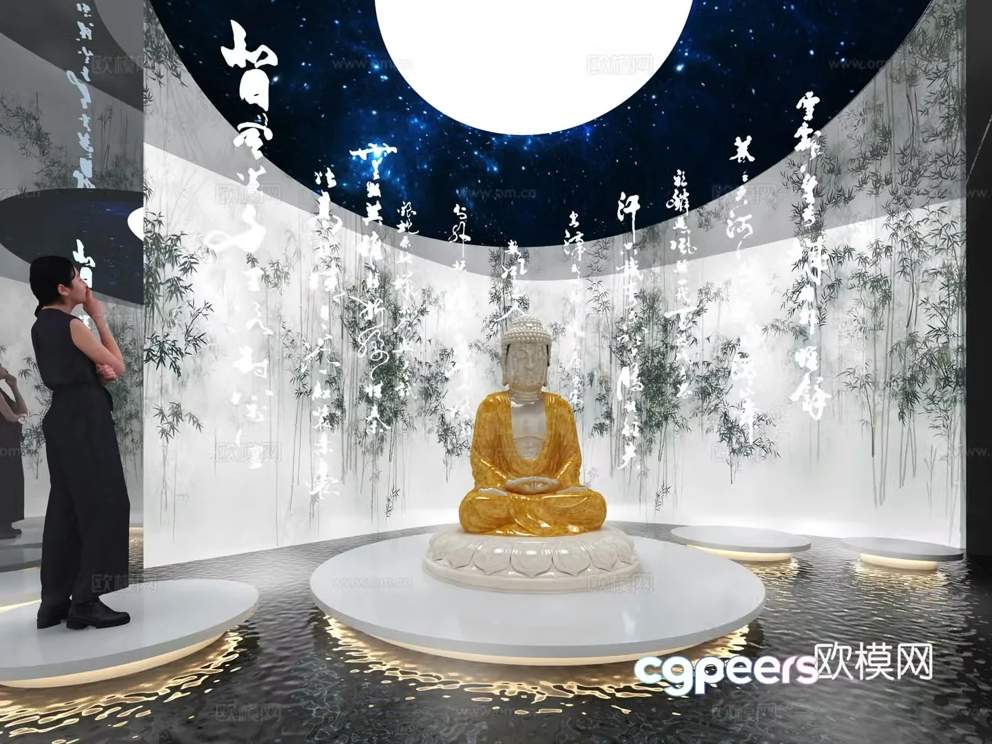 Immersive space exhibition hall word art word 3D model
