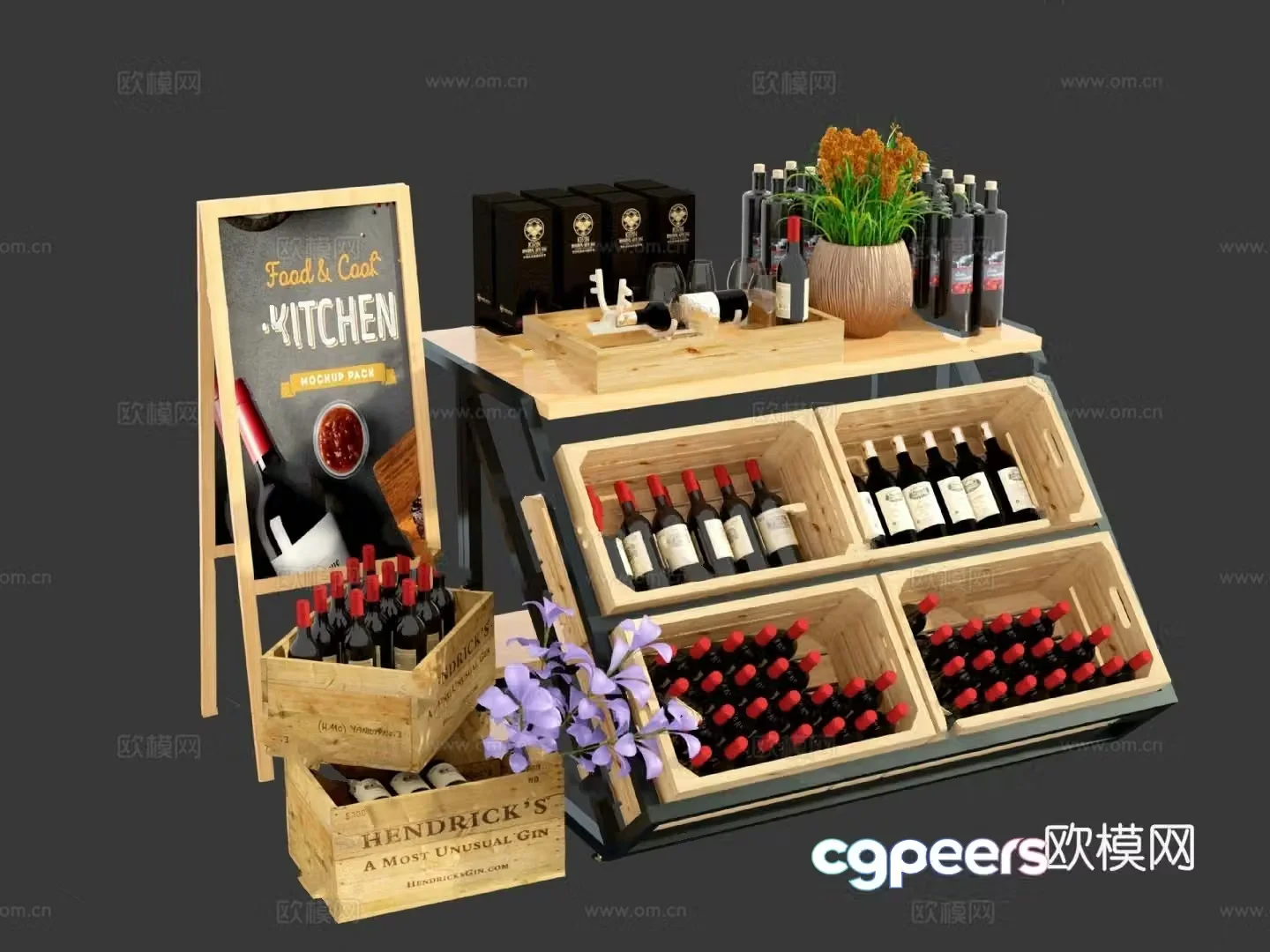 Modern wine cabinet model 3d model