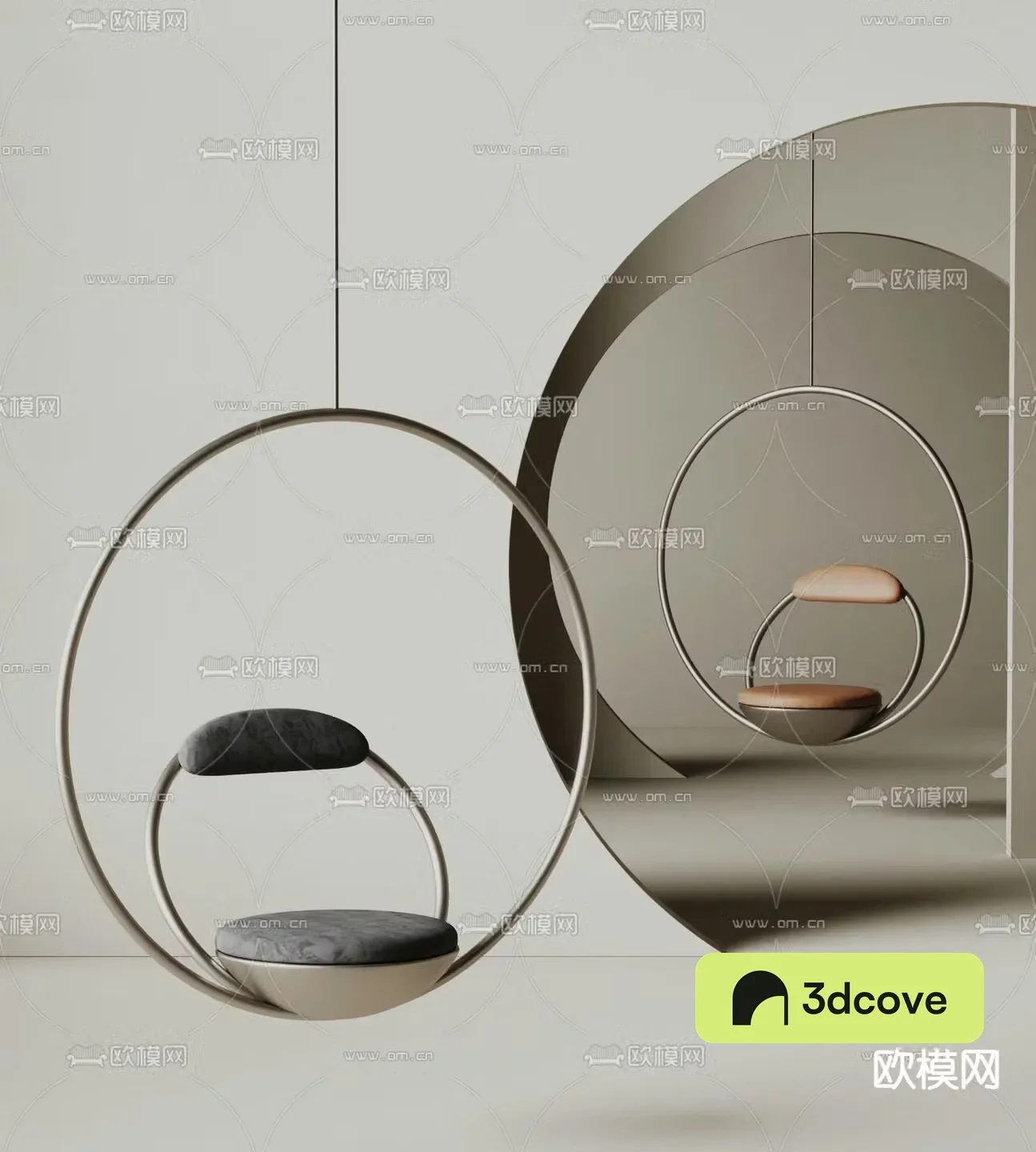 Modern hanging chair rocking chair swing chair