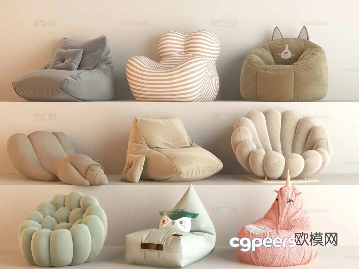 Modern bean bag sofa lazy sofa 3d model
