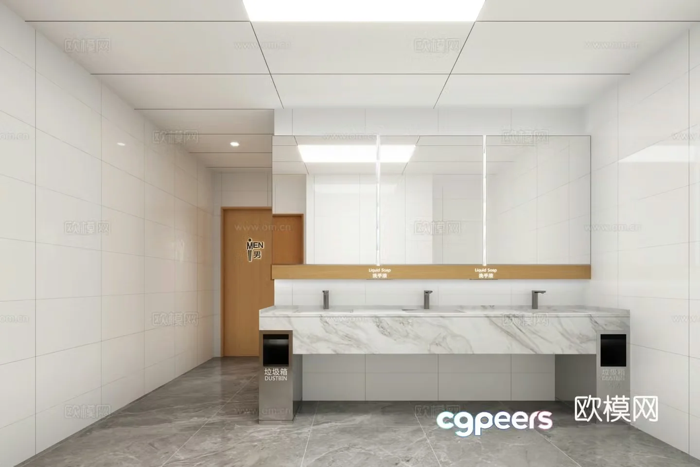 Modern public bathroom 3d model