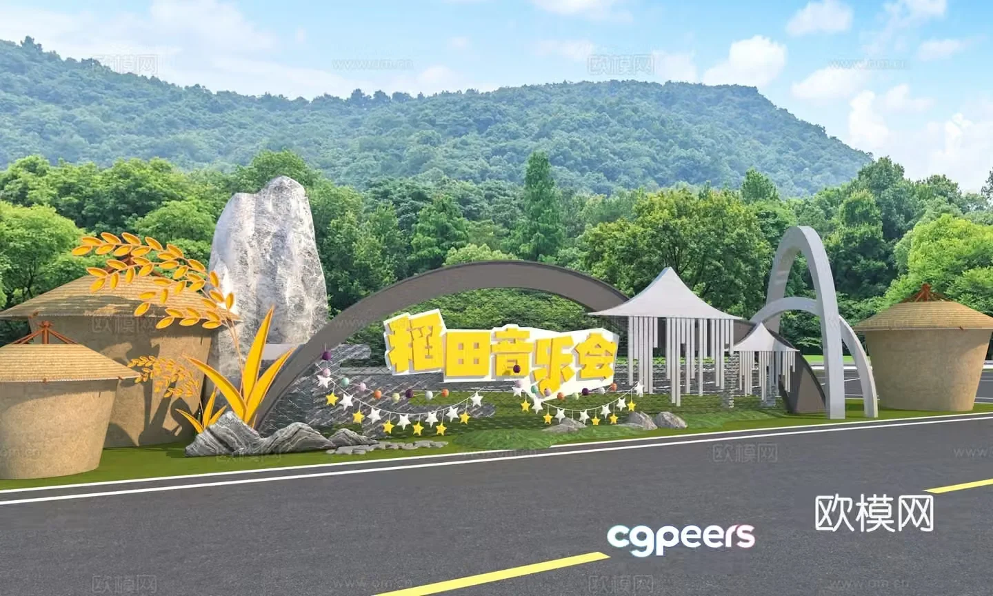 Modern rice field entrance landscape wall 3d model