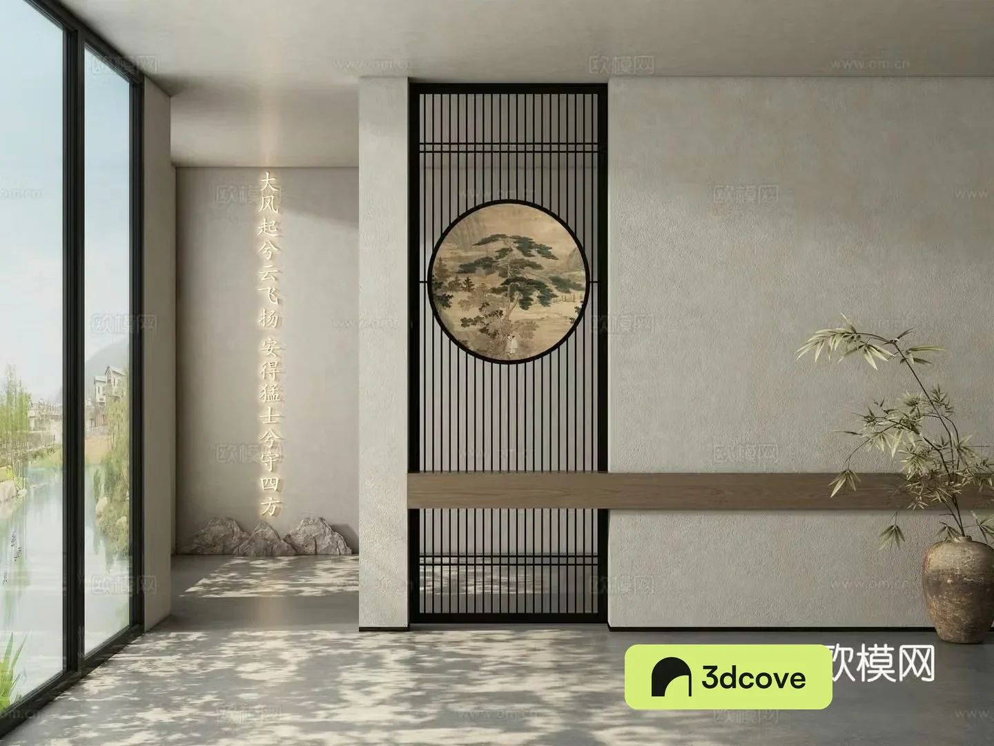New Chinese Song style partition 3D model of entrance hall