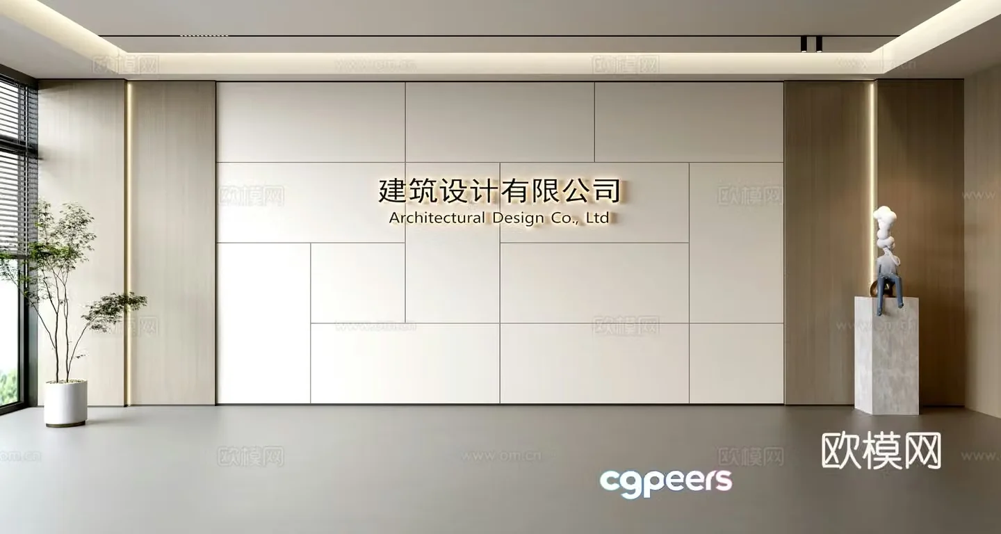 Modern front desk background wall Simple background wall Front desk reception area background wall Company front desk background wall 3d model