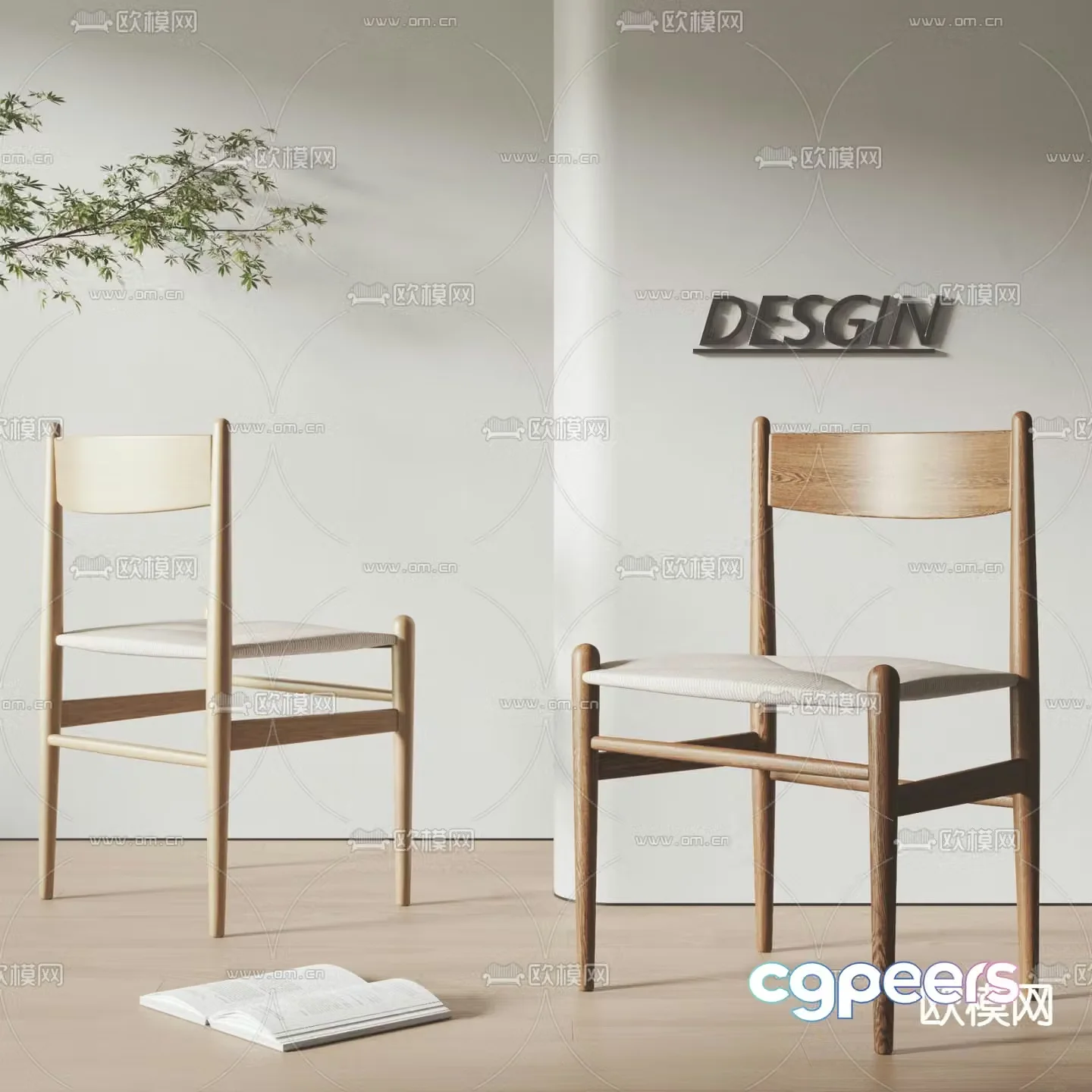 Nordic leisure chair chair 3d model