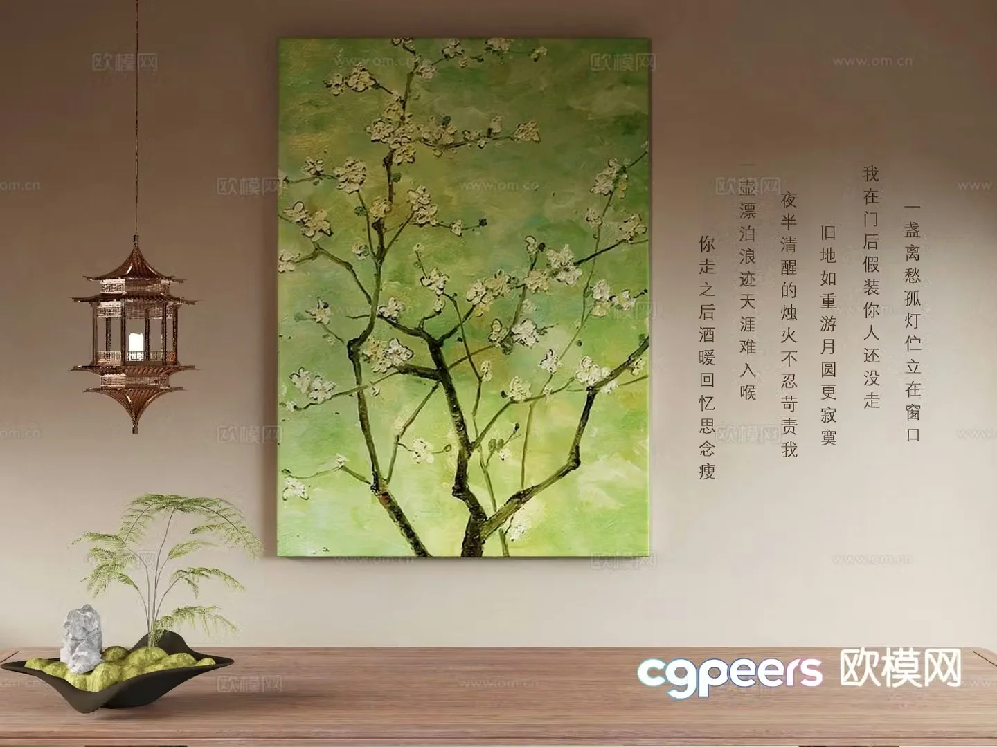 New Chinese style flower painting art painting decorative painting 3d model