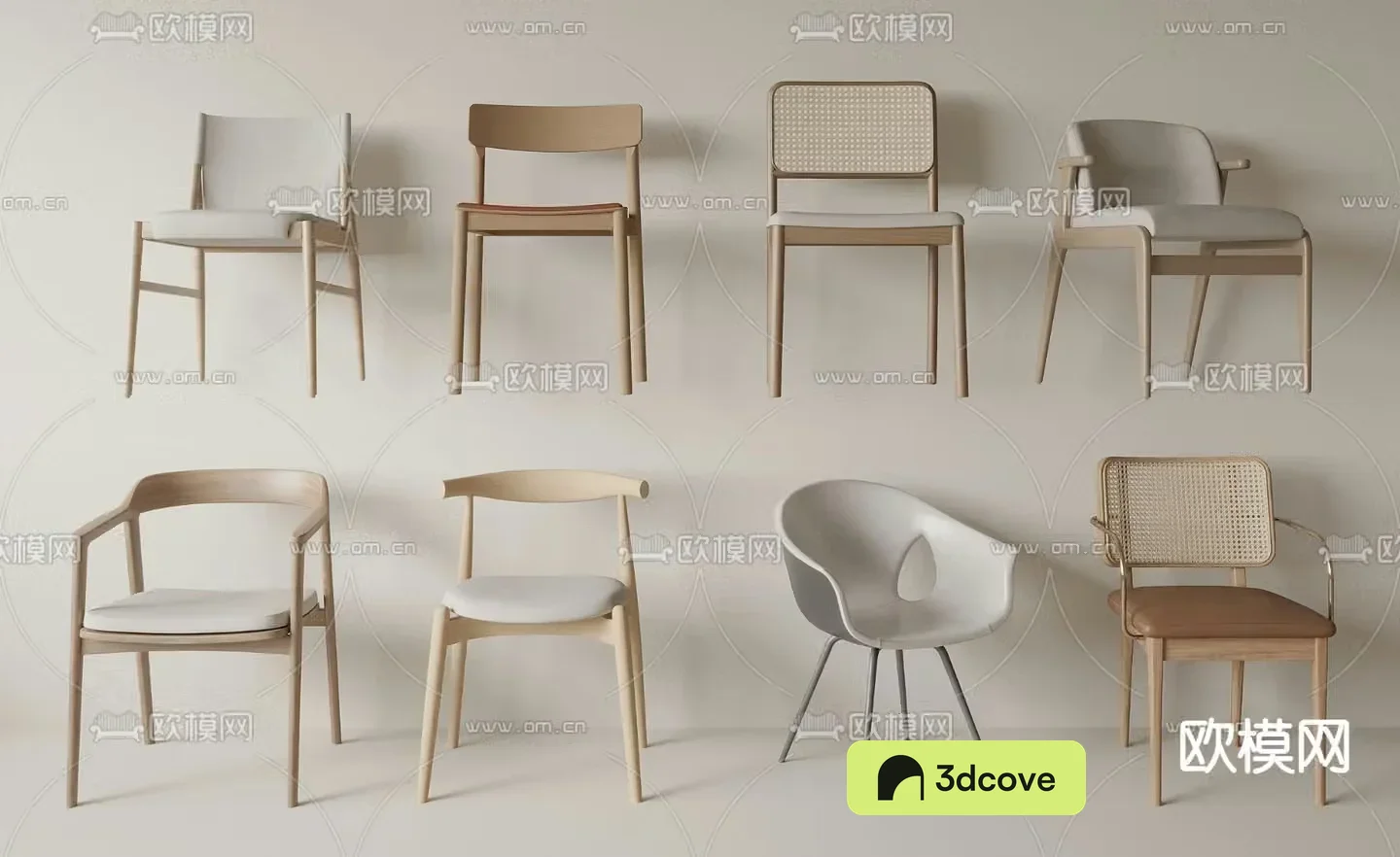 Nordic chair dining chair