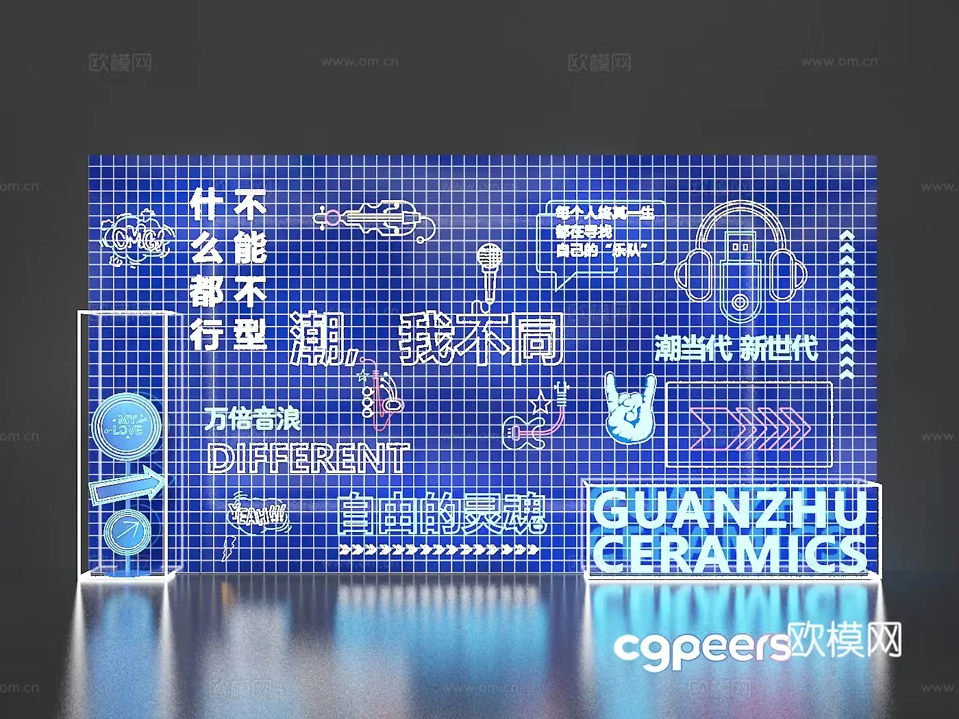 Commercial display check-in wall 3D model