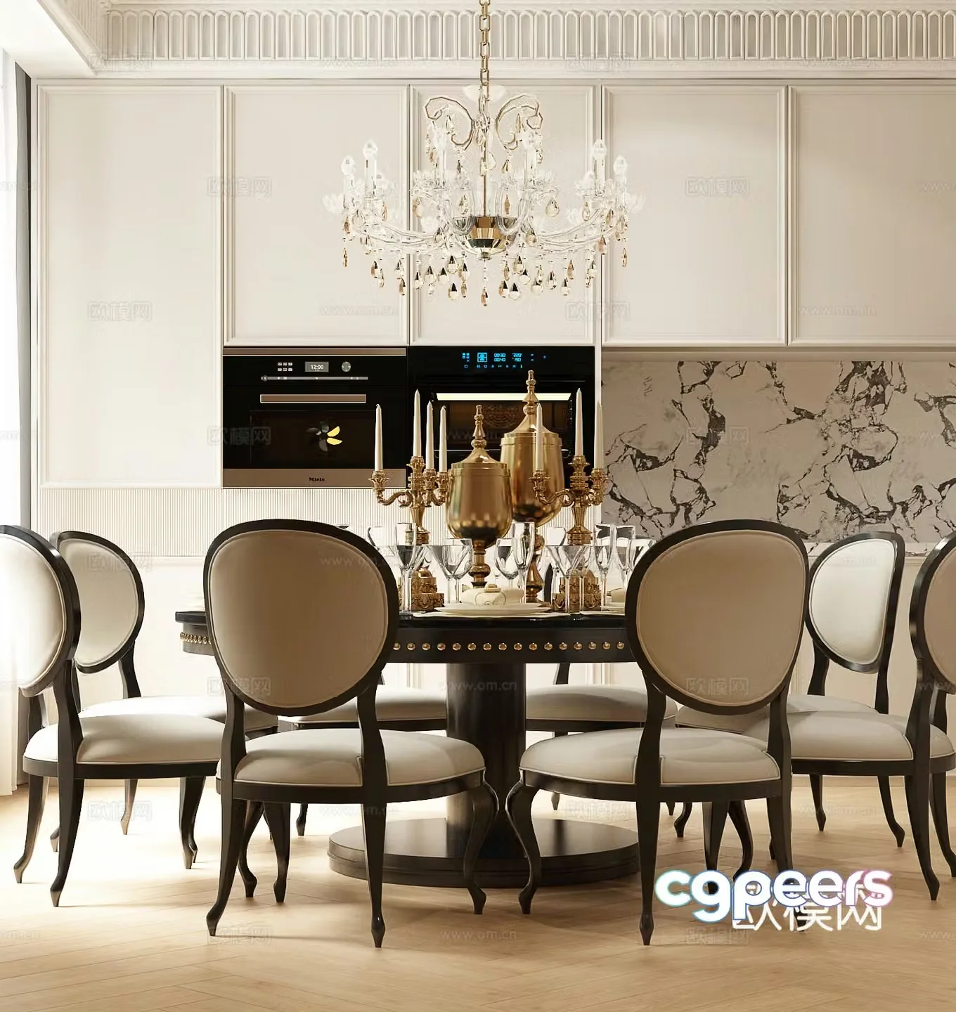 French dining table and chair combination 3D model