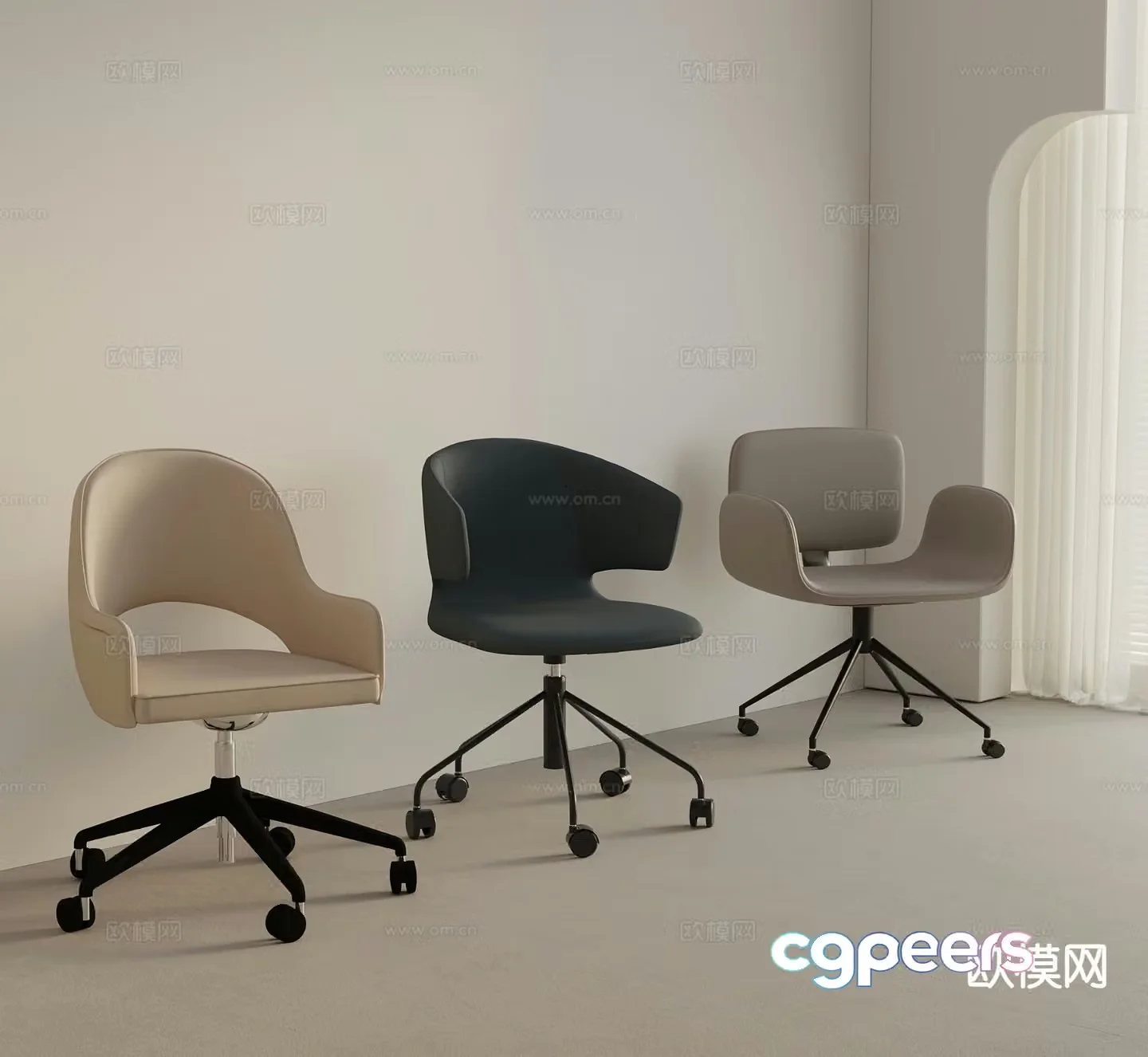 Modern rotating office chair leather office chair class chair 3D model