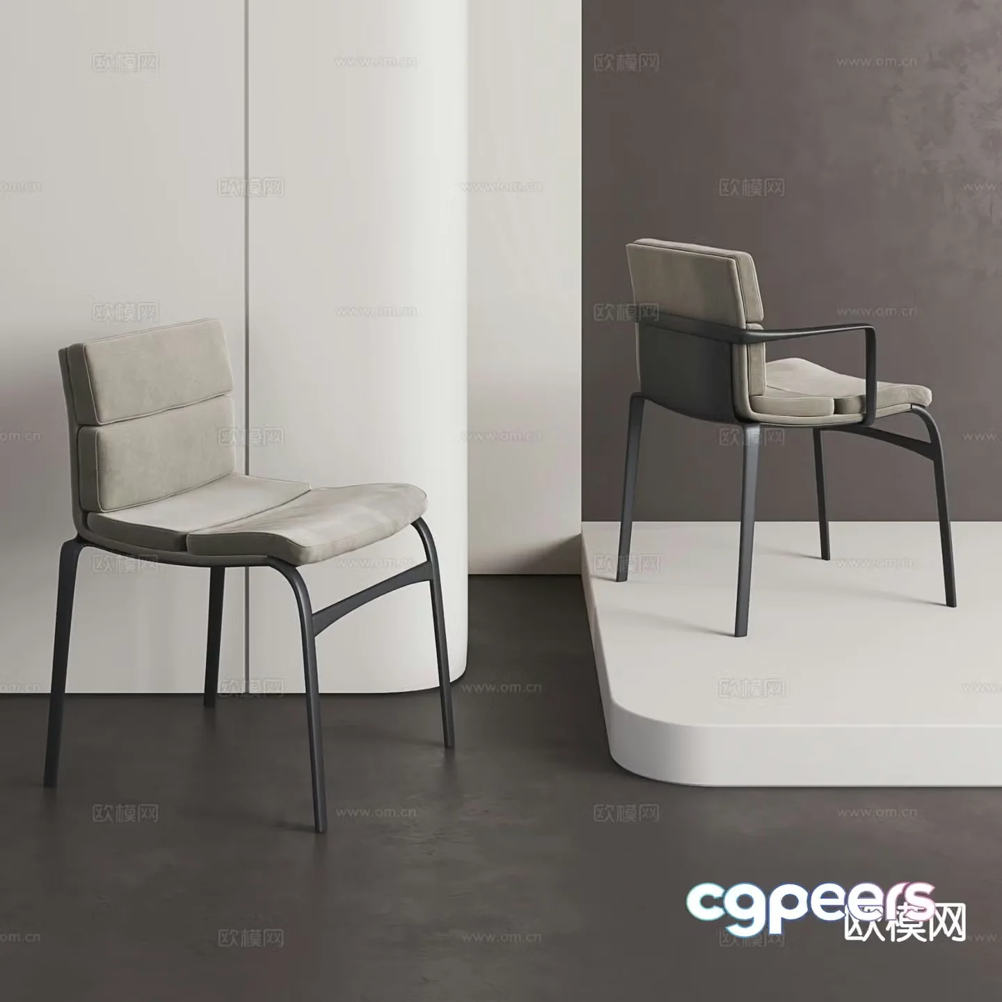 Modern chair dining chair 3d model