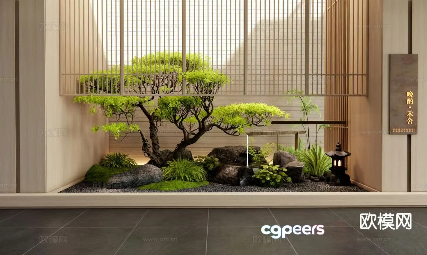 New Chinese style landscaping indoor sketch 3D model