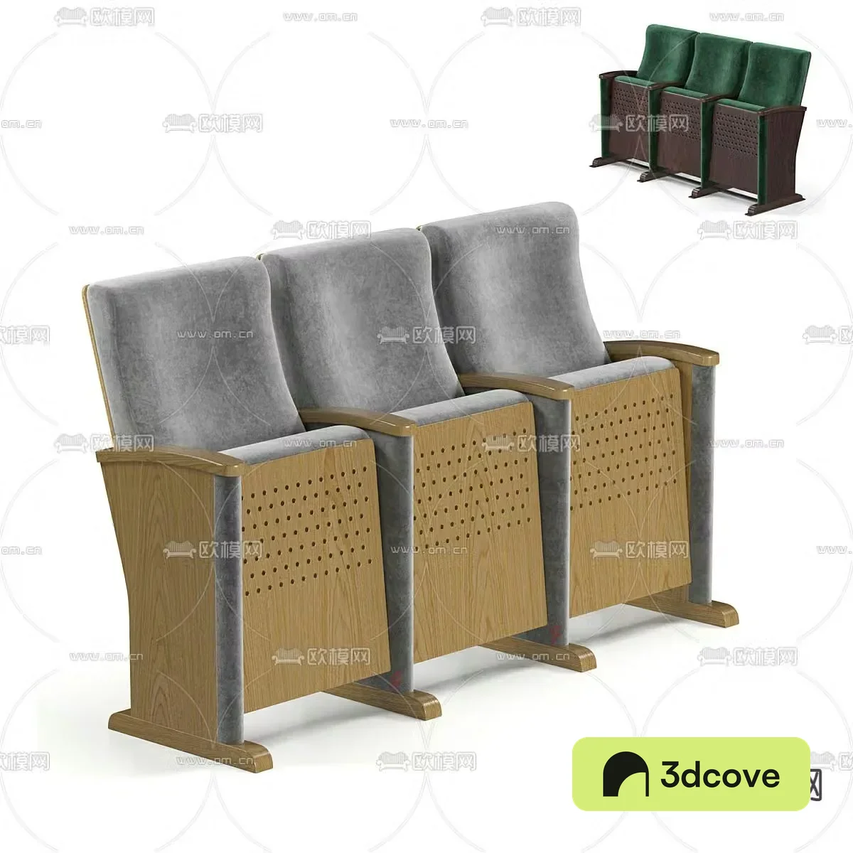 Public chair Cinema chair Theater chair Goratsiy V1 OM