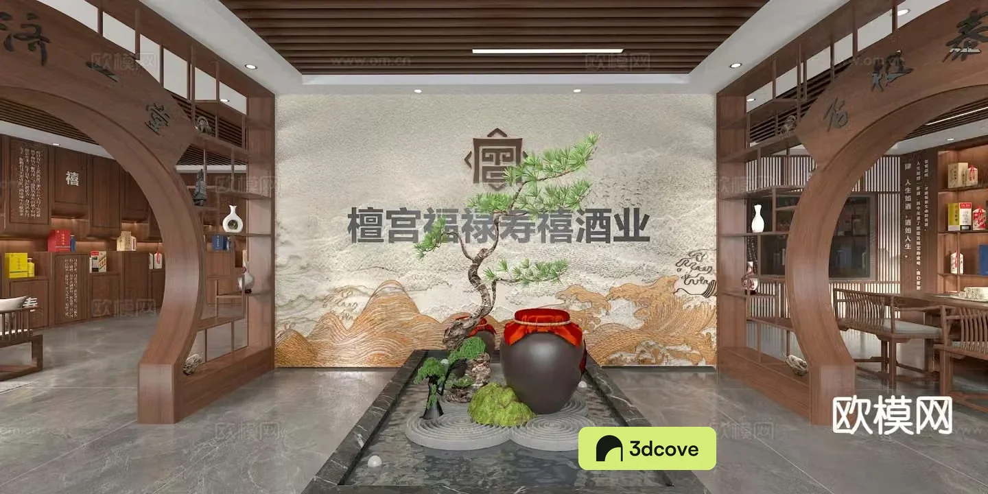 New Chinese-style liquor store winery