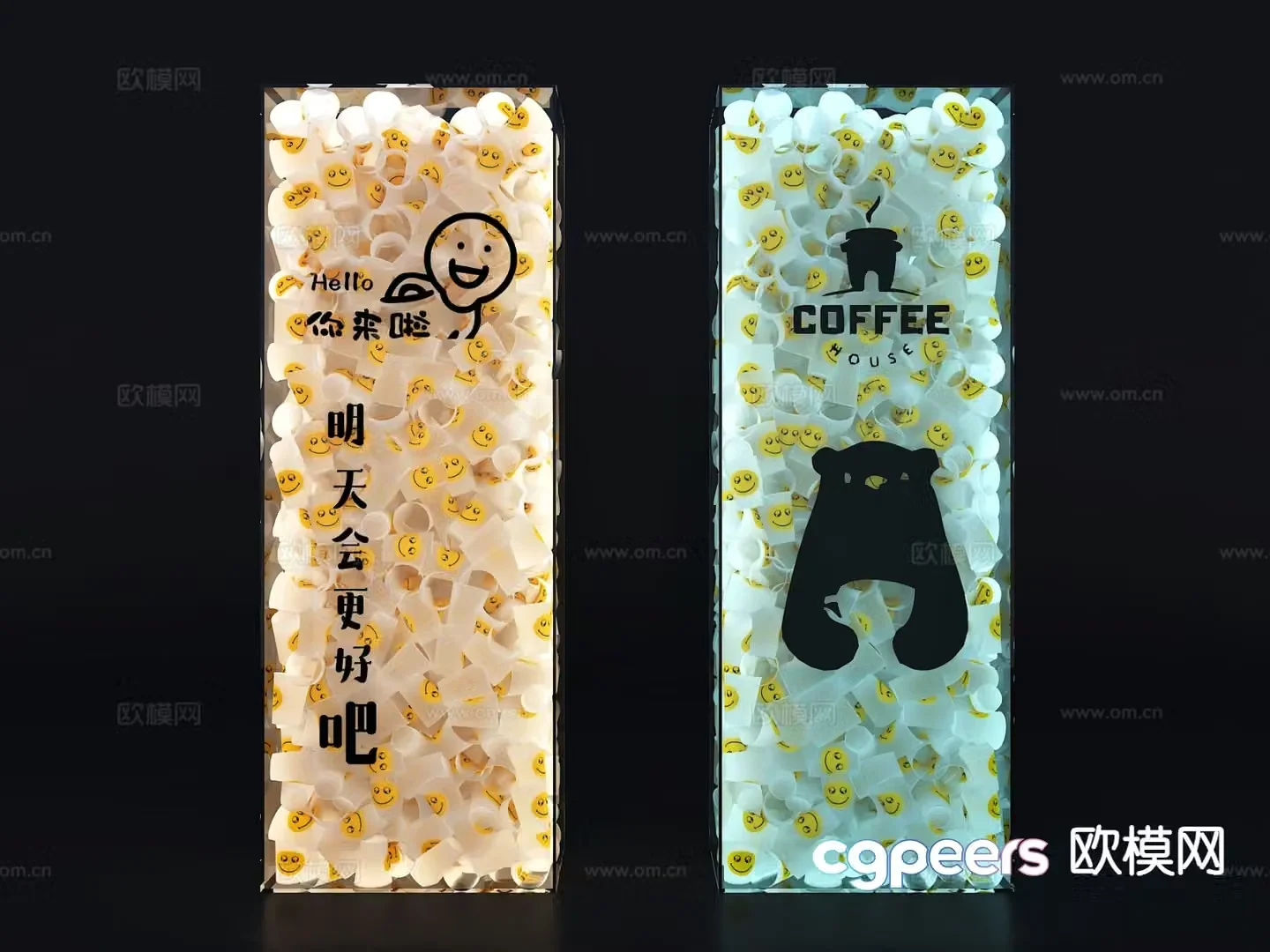 Modern paper cup light box Internet celebrity light box decorative light box 3D model
