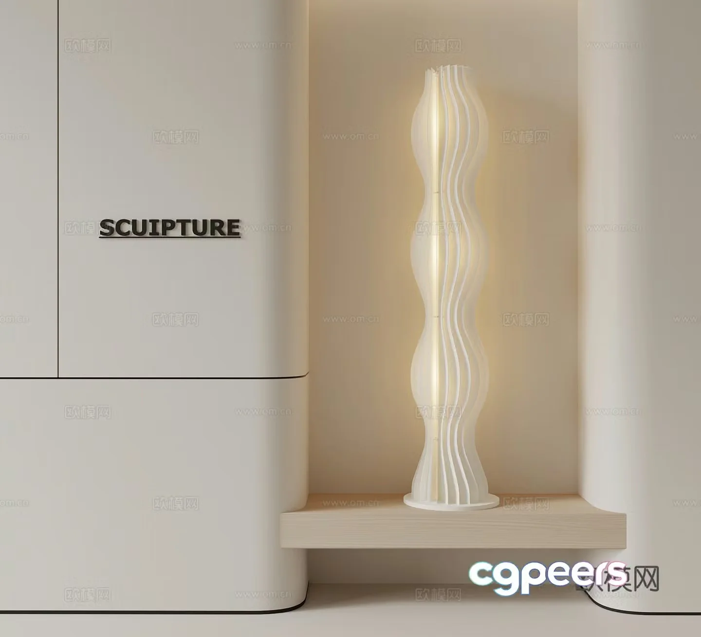 French cream style floor lamp Art floor lamp 3d model