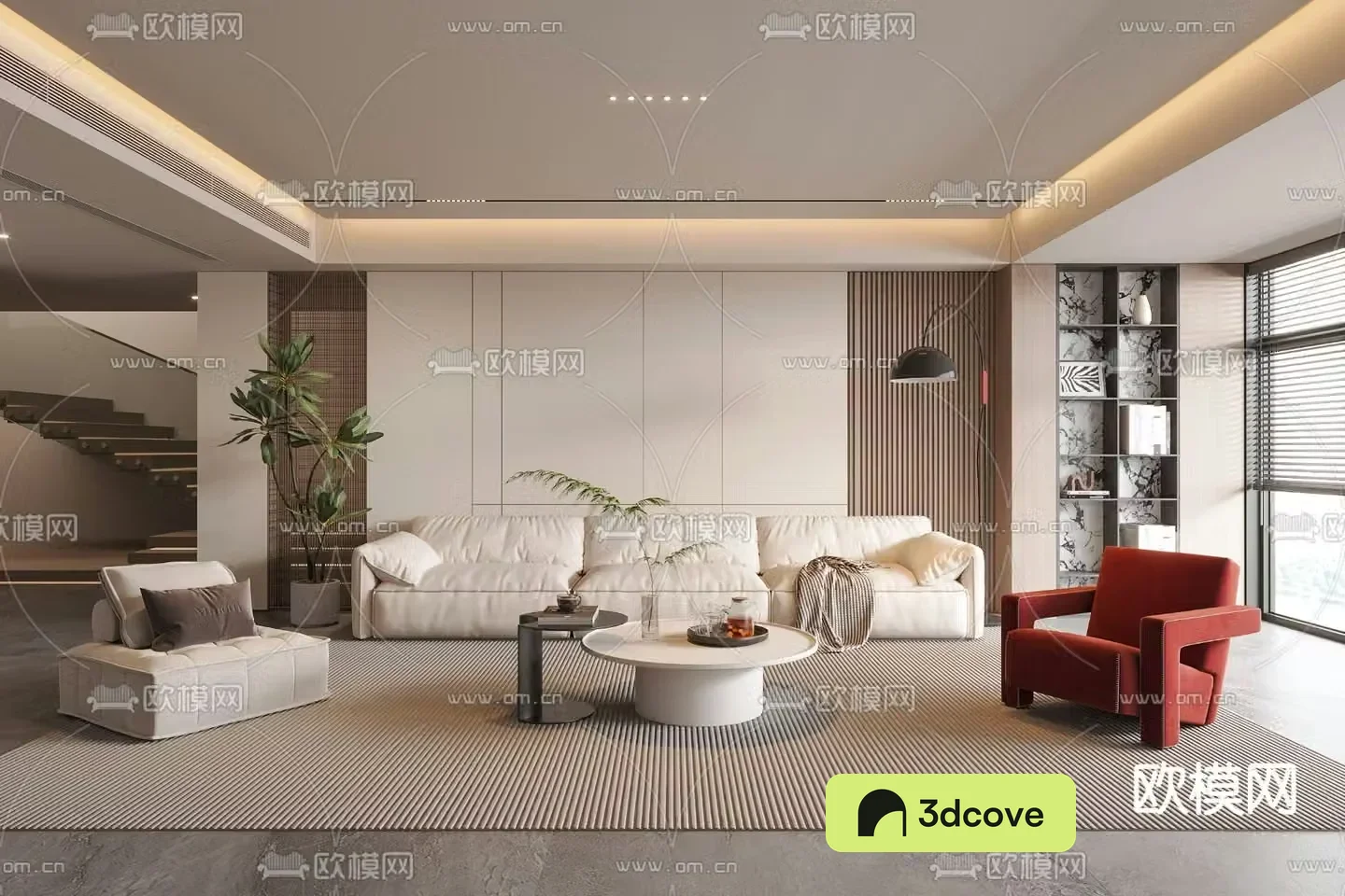 Modern living room