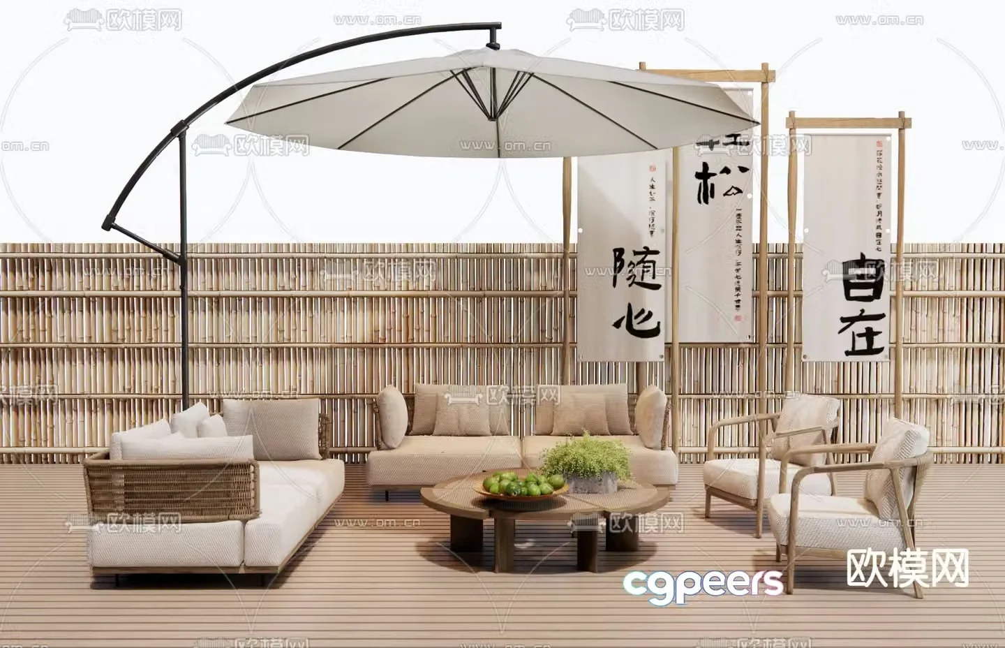 Outdoor sofa patio sofa 3d model