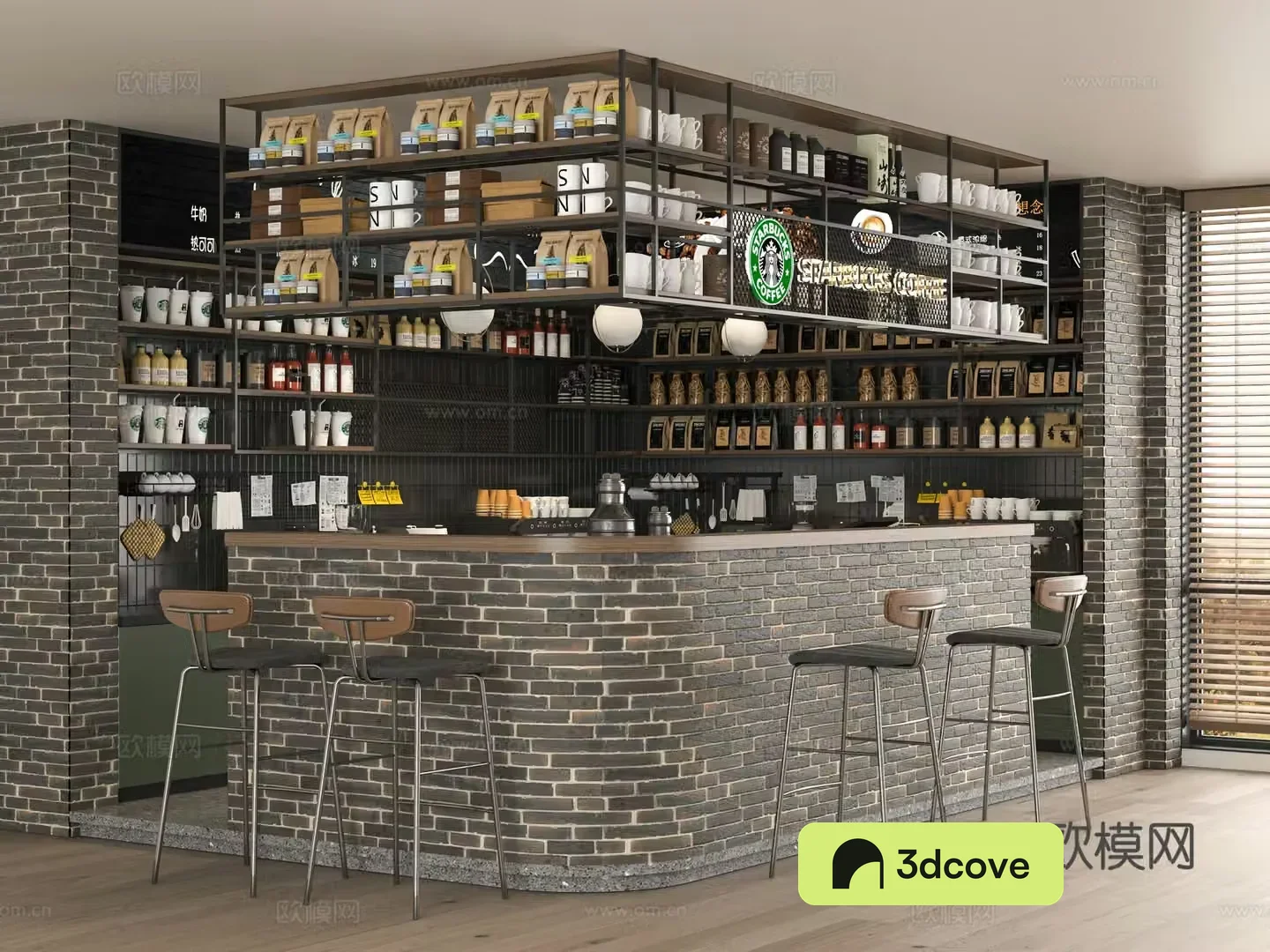 Modern bar