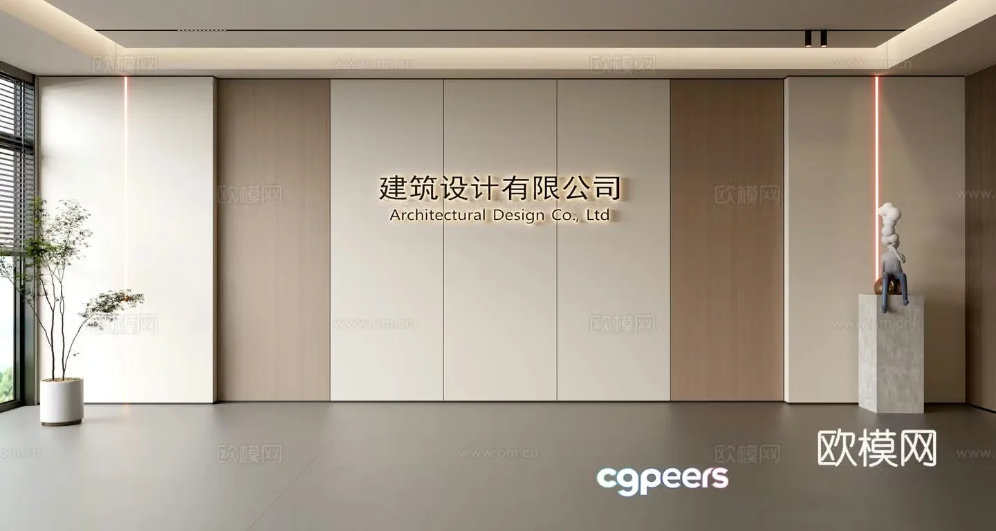 Modern front desk background wall Simple background wall Front desk reception area background wall Company front desk background wall 3d model