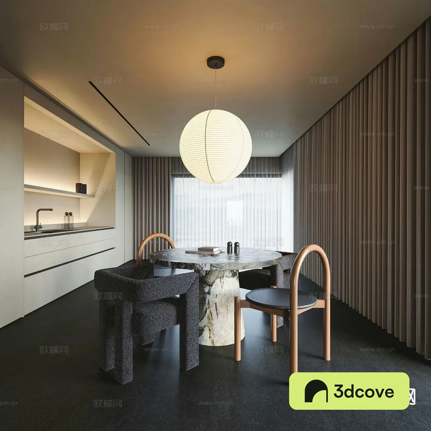 Modern restaurant