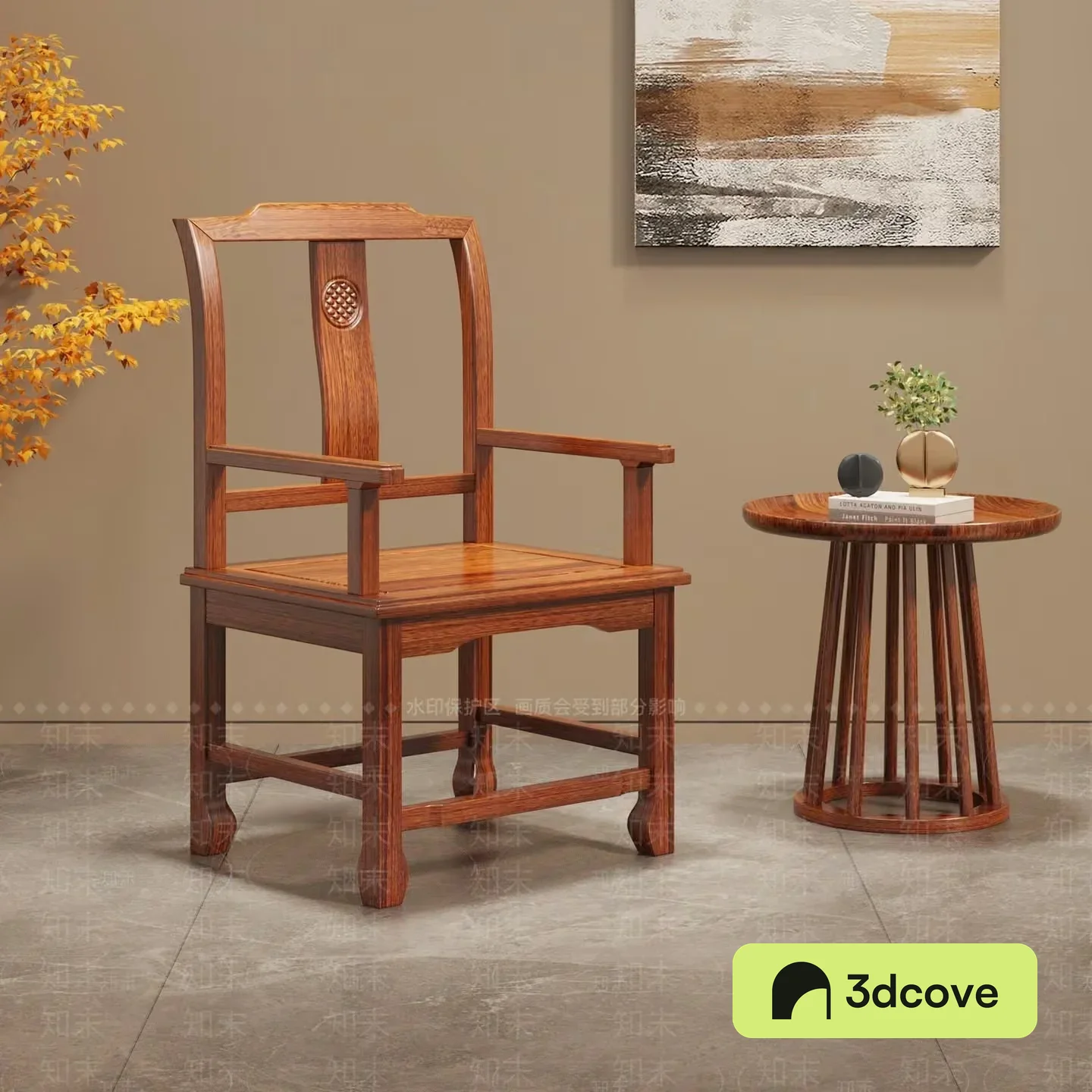 Wooden Chair