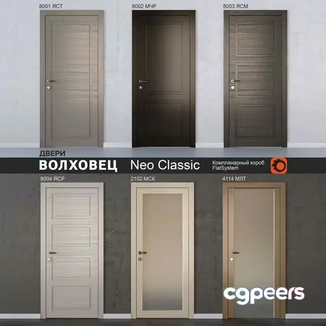 3ds Max Free – Neo Classic Volhovets Doors Collection
