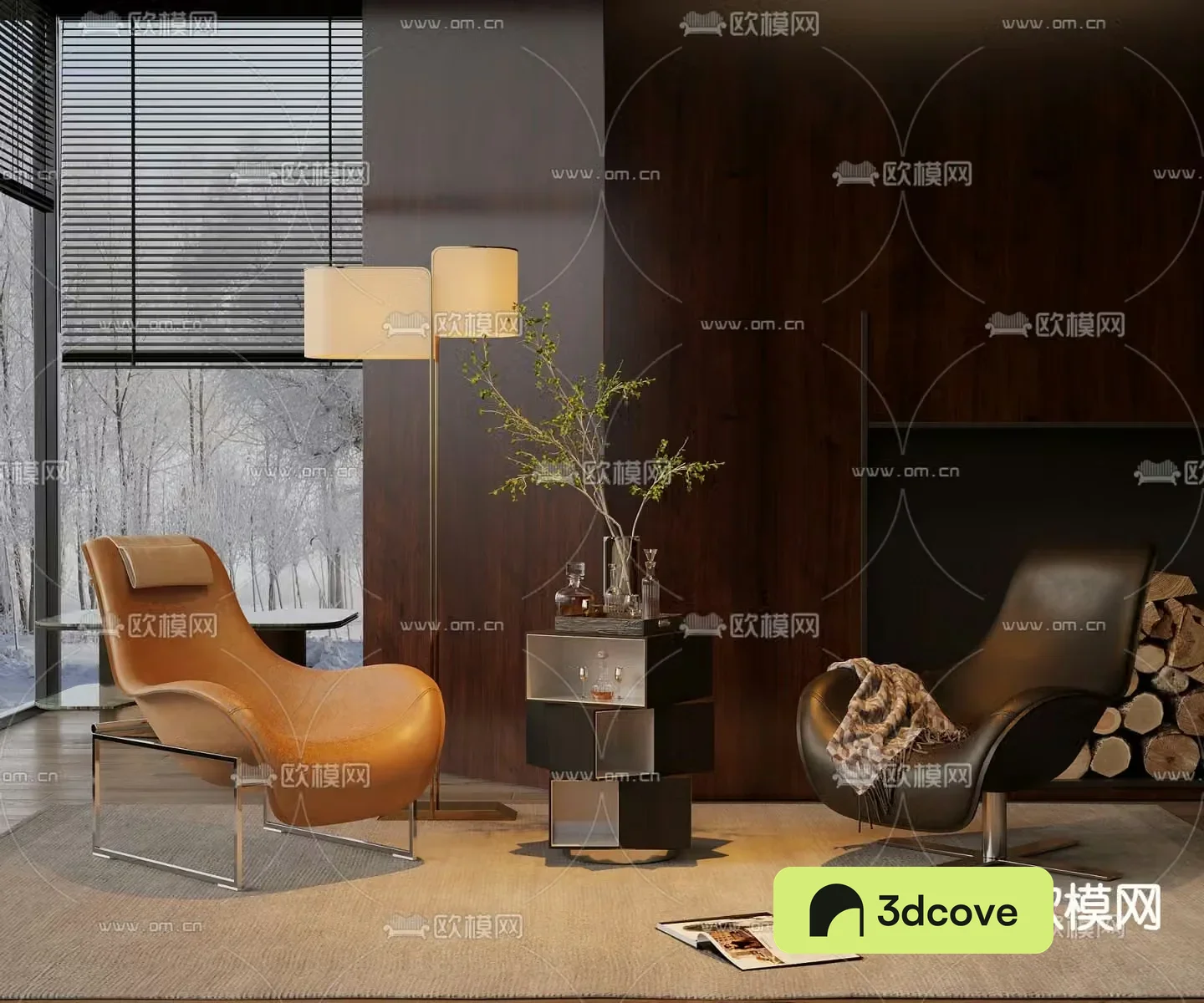 Modern lounge chair