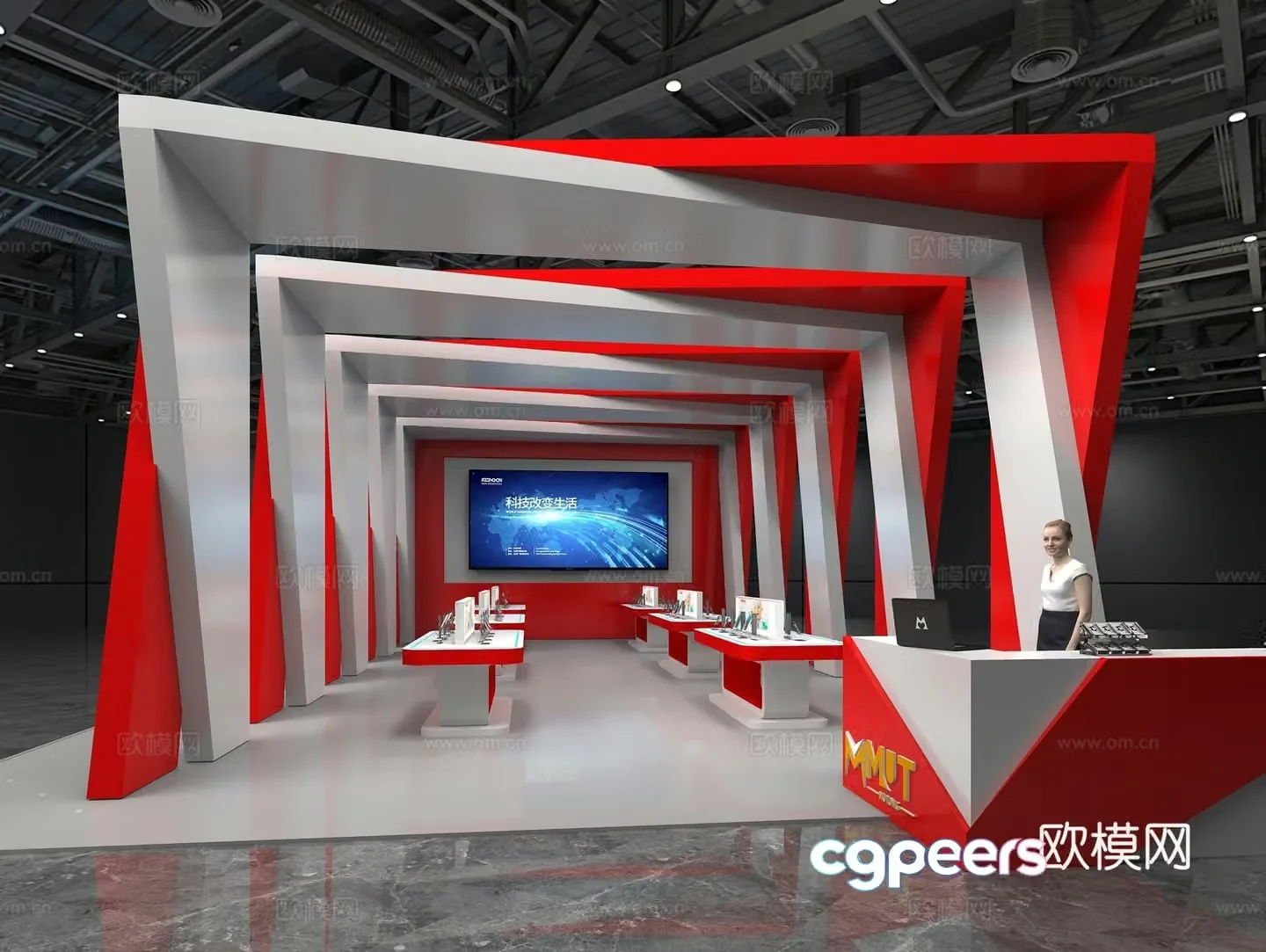 Modern Communications Exhibition 3D Model