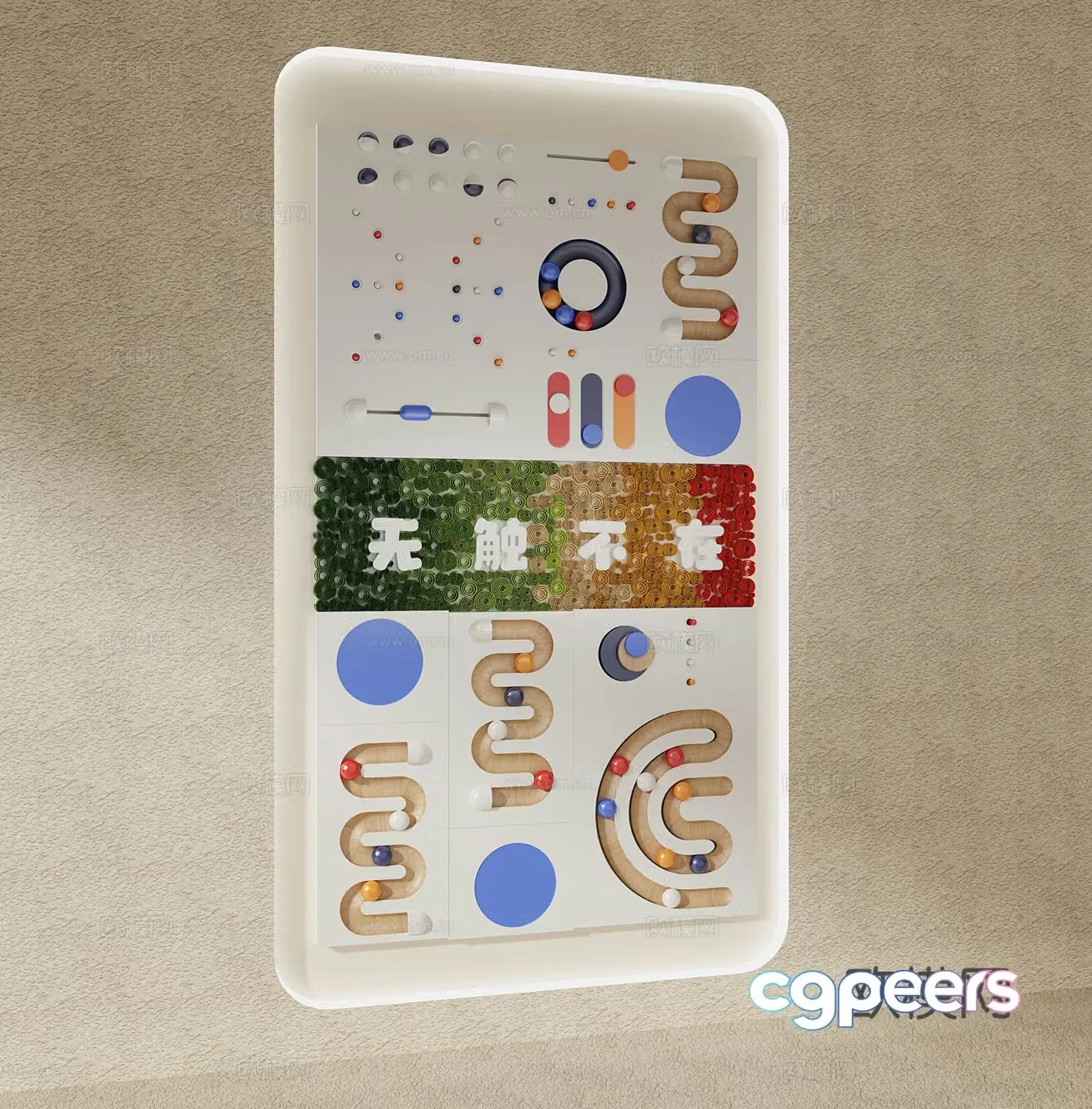 Kindergarten wall tactile toys wall interactive toys sensory integration toys wall games 3D model