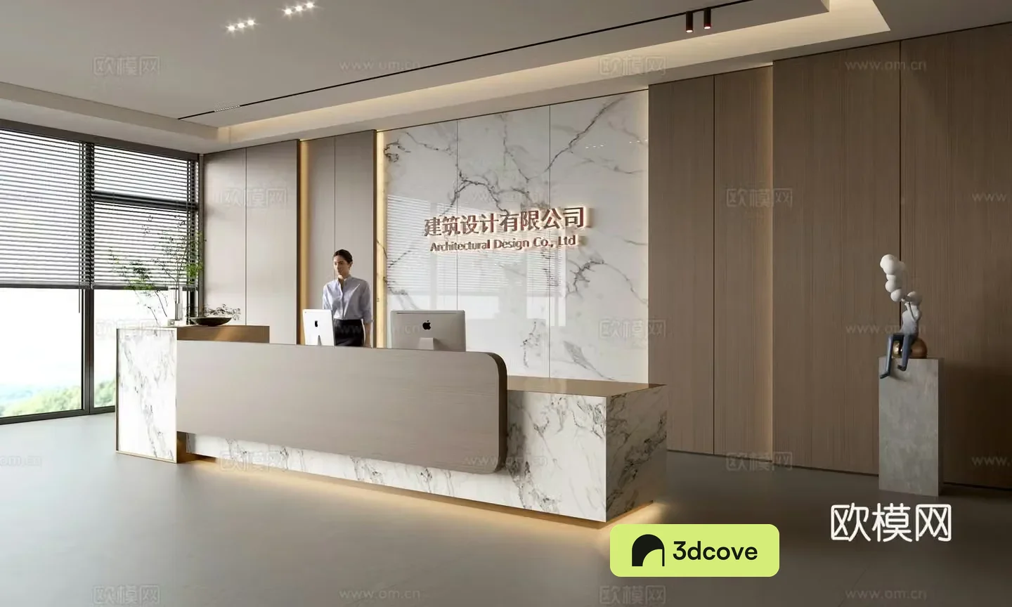 Modern company front desk reception area bar reception desk service desk company front desk background