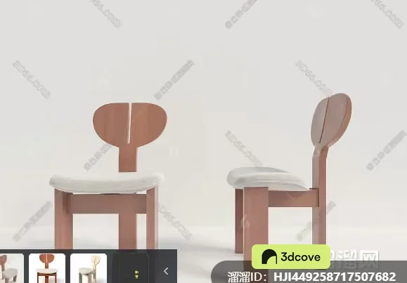 Wooden Chair