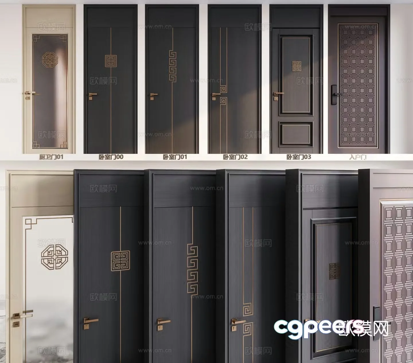 New Chinese style room door New Chinese style bathroom door New Chinese style entrance door New Chinese style club door 3D model